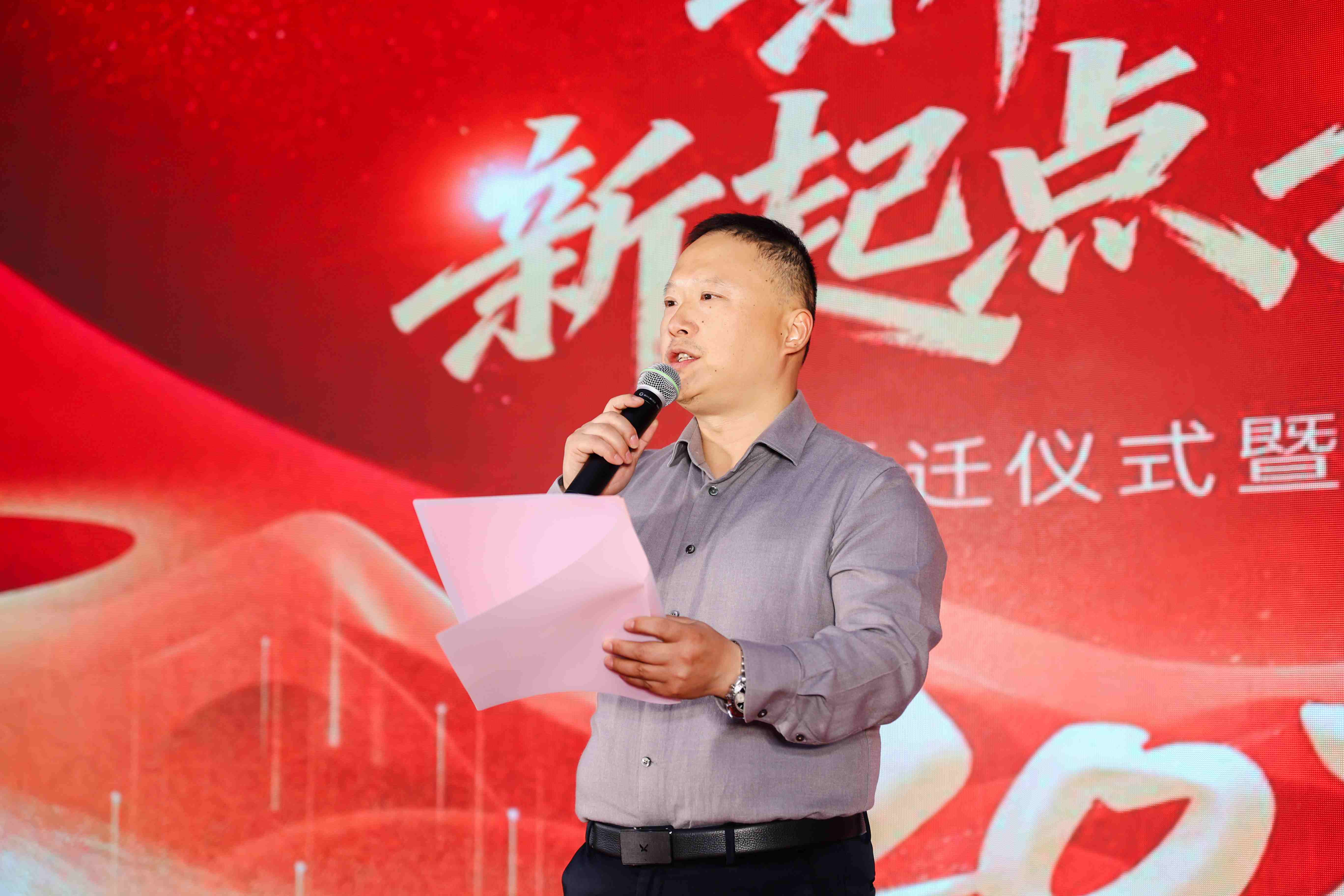 general manager speech - brushless dc motor factory.jpg