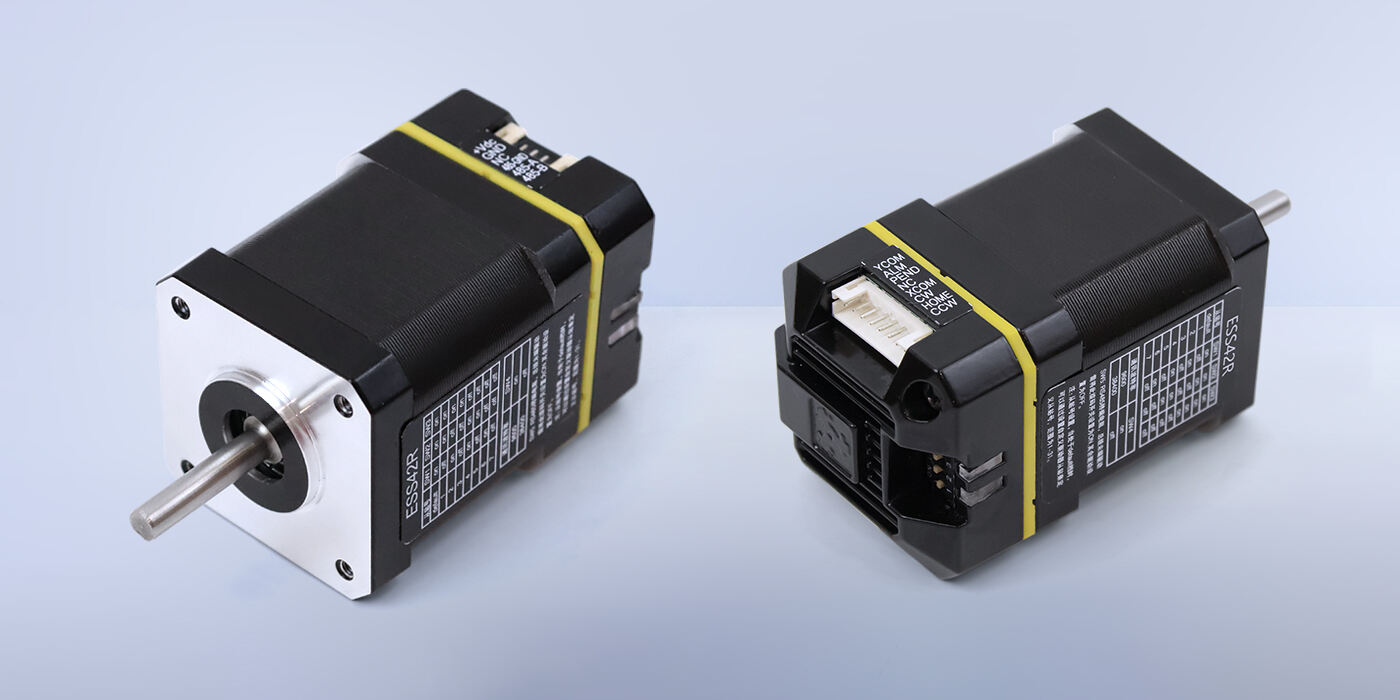 nema 17 integrated stepper servo motor RS485.jpg