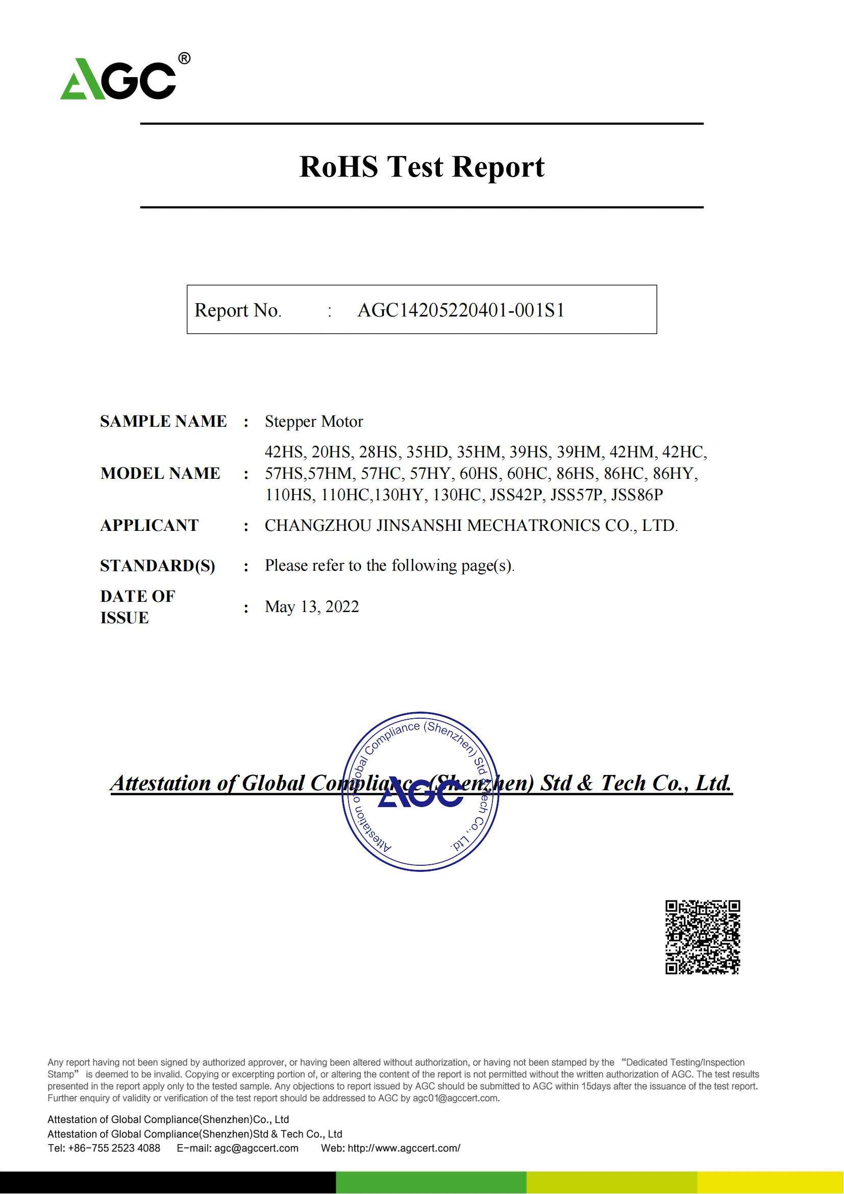 JSS MOTOR stepper motor ROHS.jpg