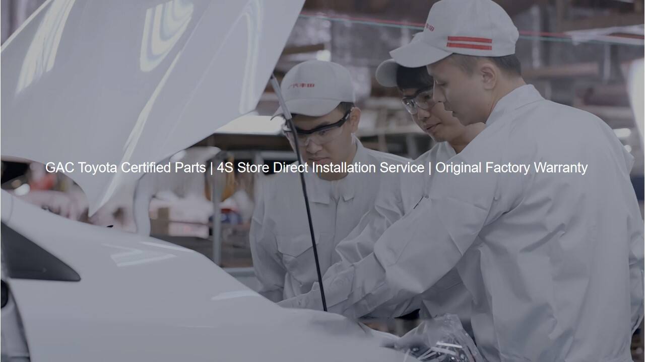 🎉GAC Toyota-ova tvornica je unaprijedila Stream Media Elektronsko Zadnje Ogledalo, prvo u Kini: Snimanje s prednjeg i zadnjeg kamere prošlo je certifikaciju prema propisima GB15084!