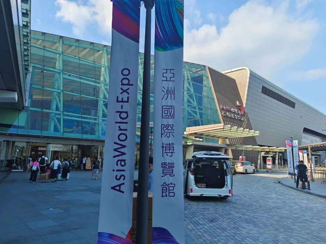 📌Future Auto Tech Impresses at the 2025 Hong Kong Global Sources (Autumn) Electronics Fair
