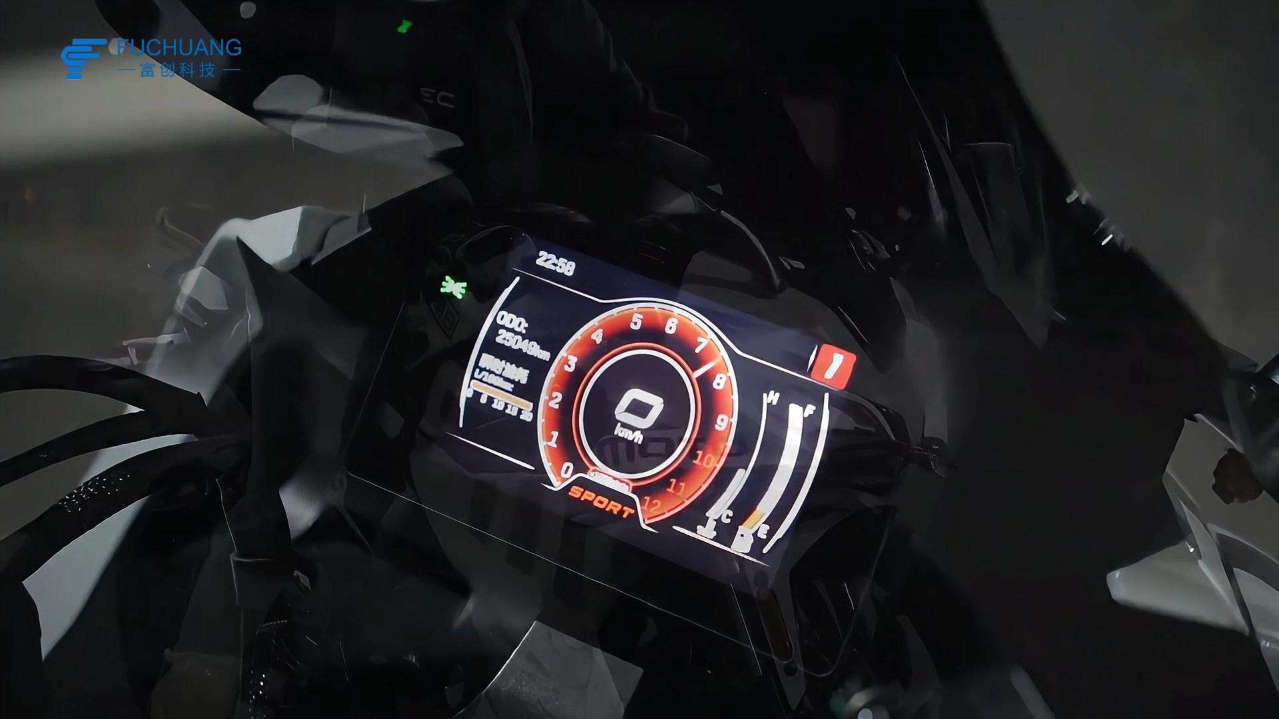 Motorcykel dashkamera