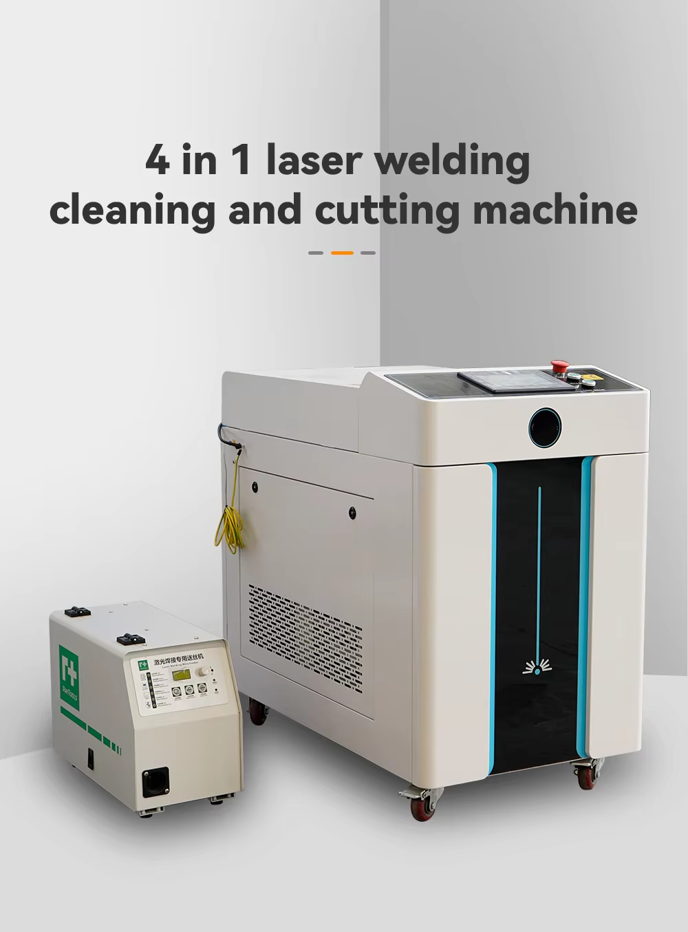 Превосходная точность резки и возможности обработки материалов