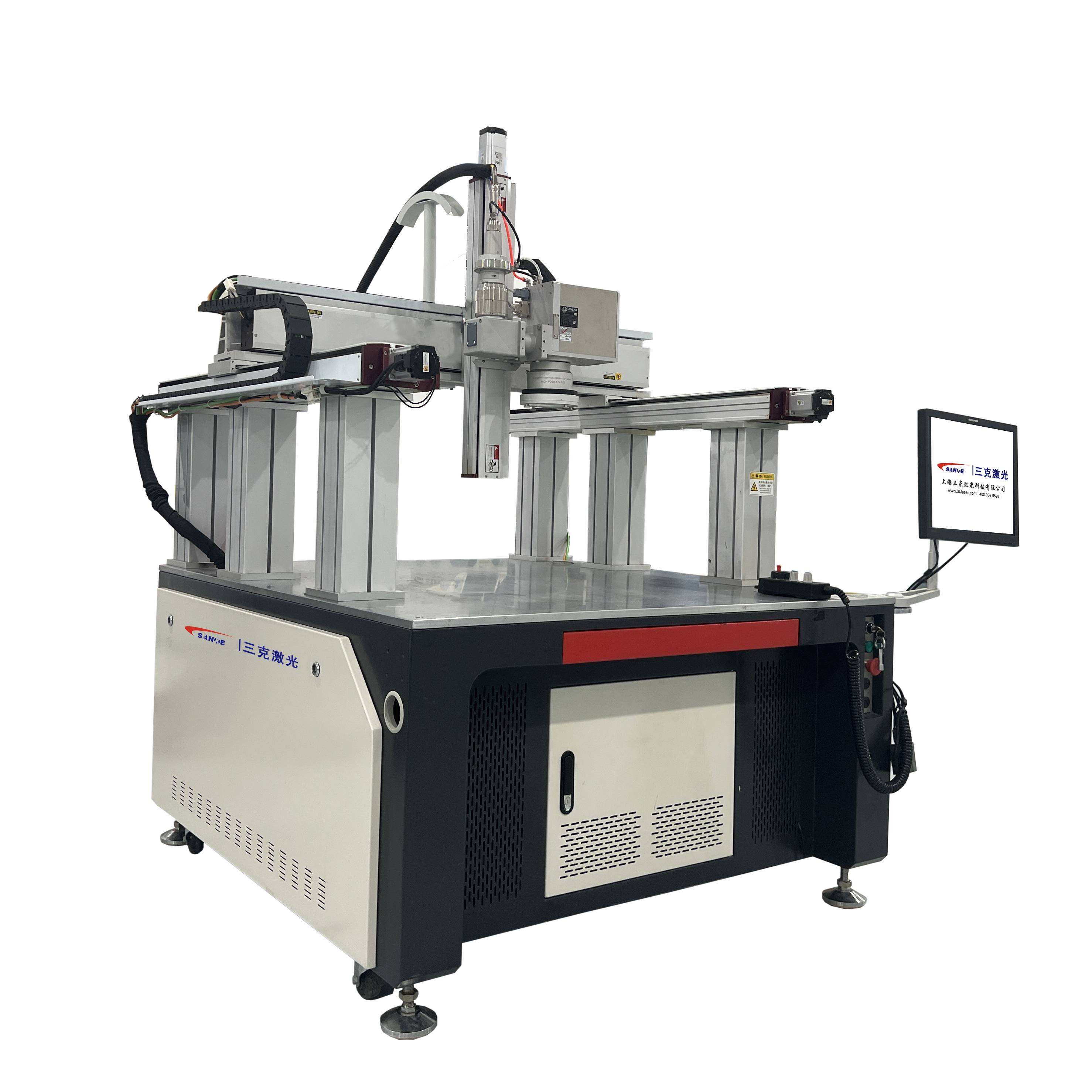 Fly Automatic Laser Welding Machine