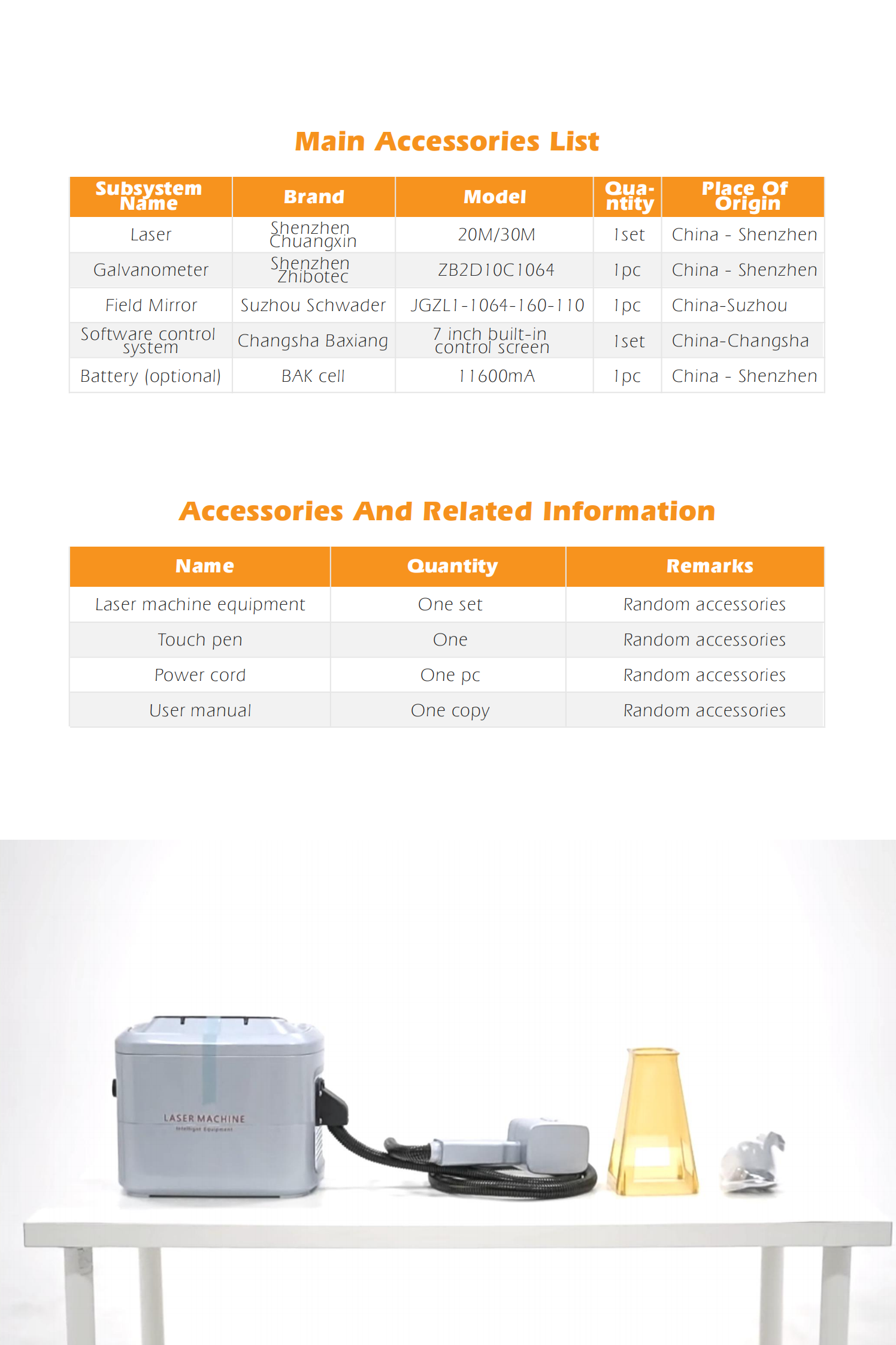 handheld laser marking machine(1)_04.png