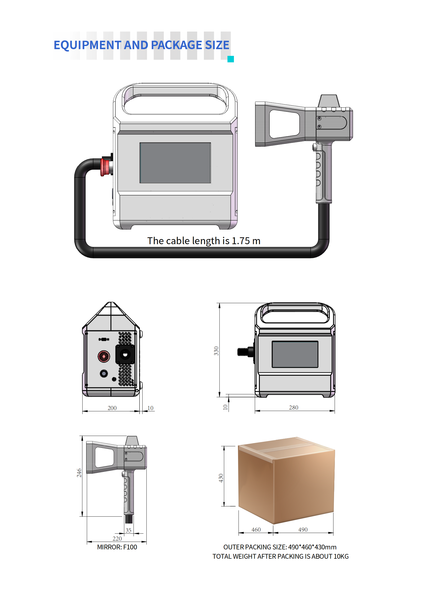 1.2、Portable handheld fiber laser marking machine1 .1_06.png