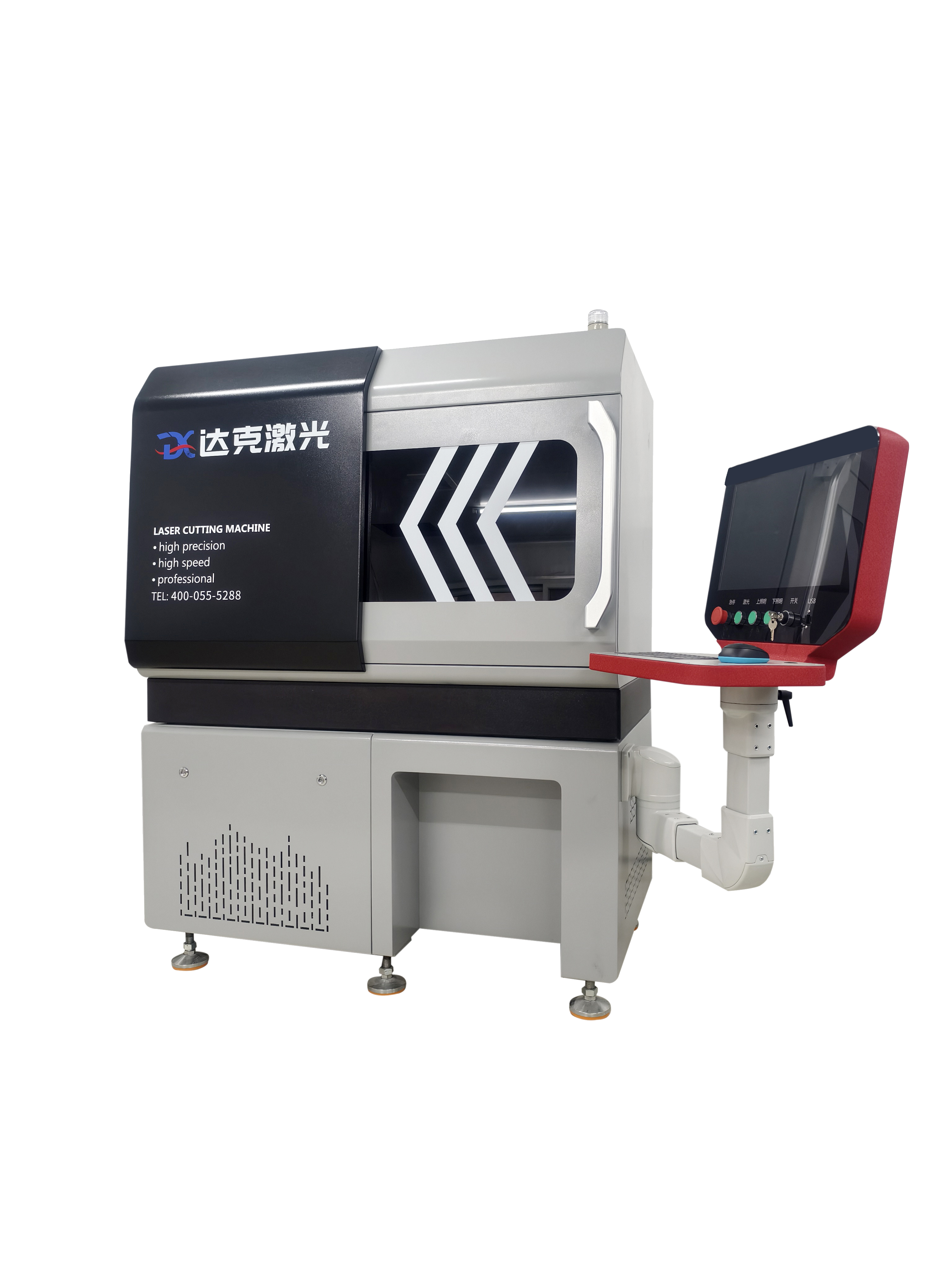 Comment la technologie des perceuses laser continue-t-elle de progresser et quelles sont les dernières fonctionnalités disponibles ?
