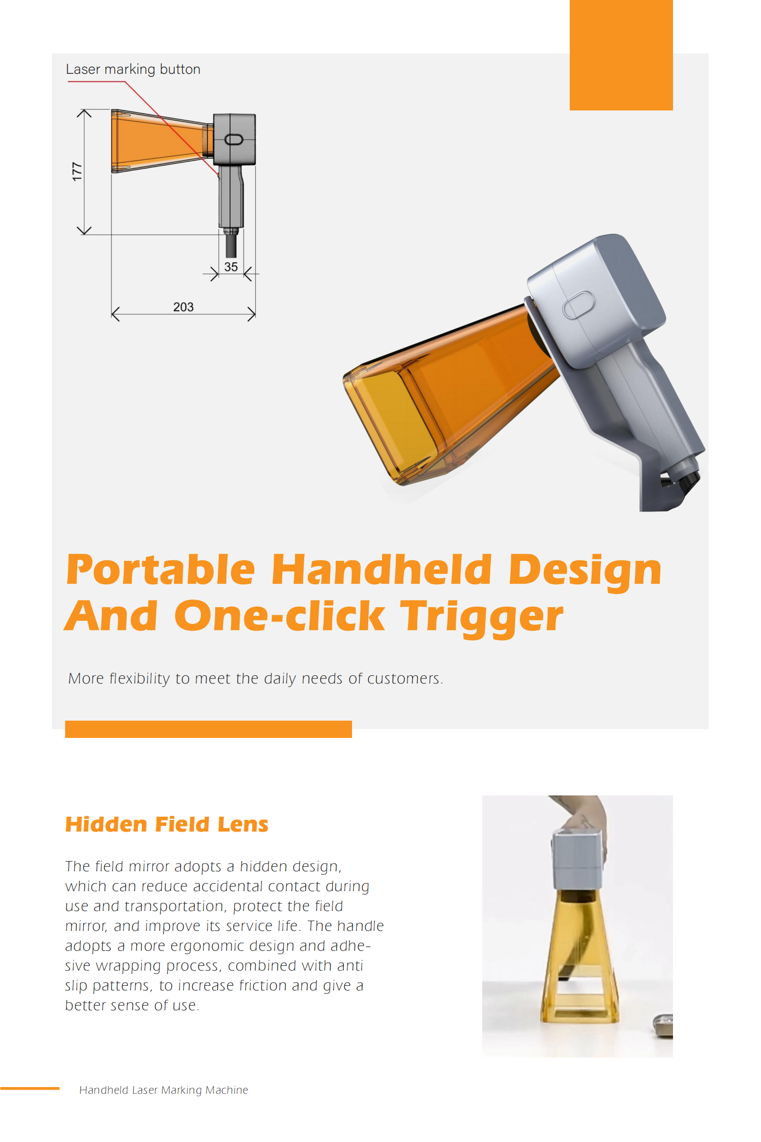 handheld laser marking machine(1)_01.png