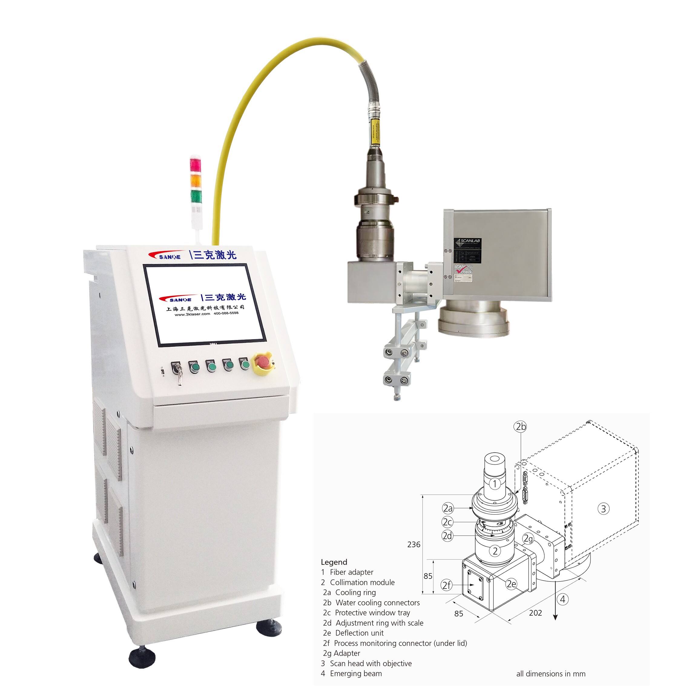 Scanlab Laser Welding control System1.jpg