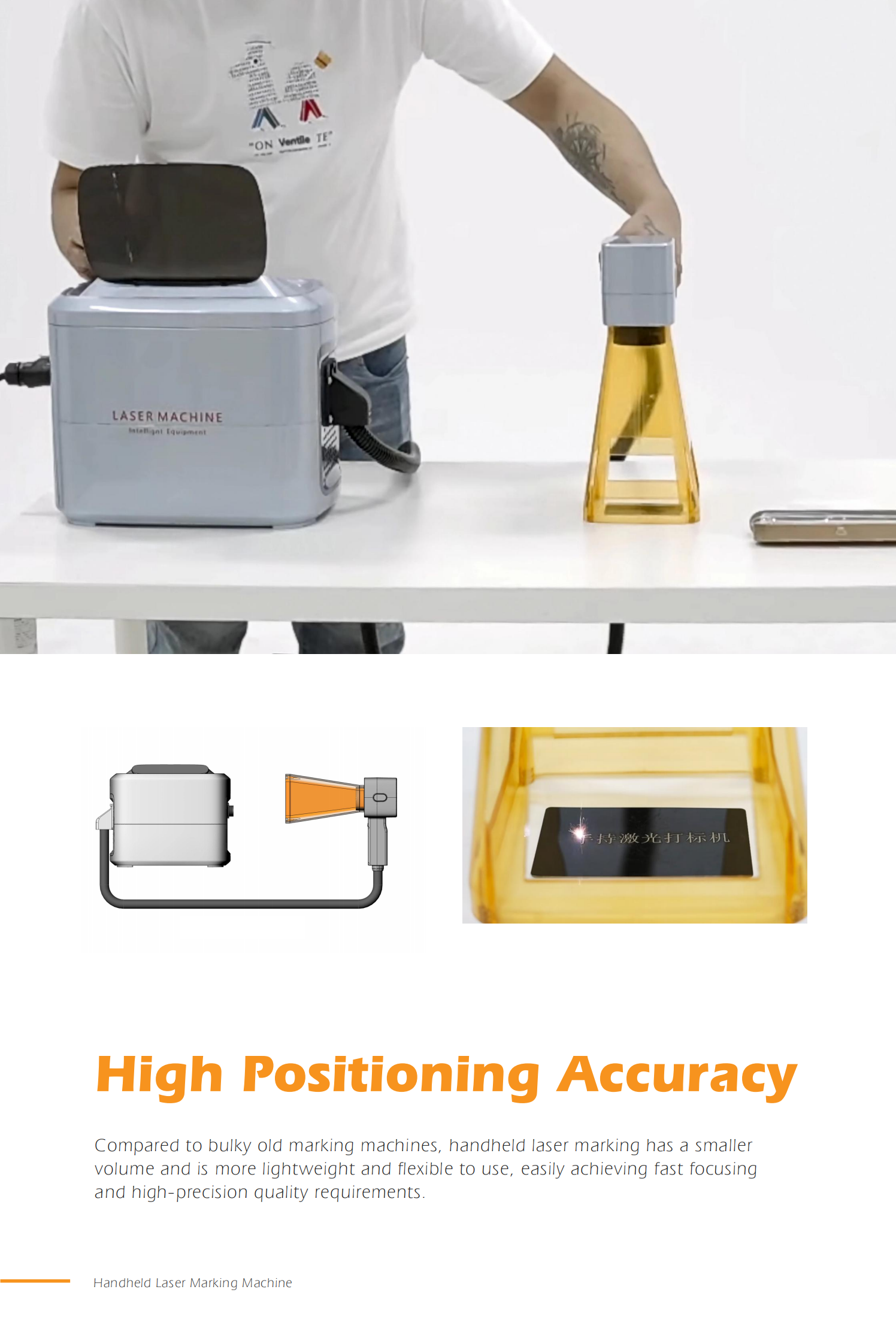 handheld laser marking machine(1)_02.png