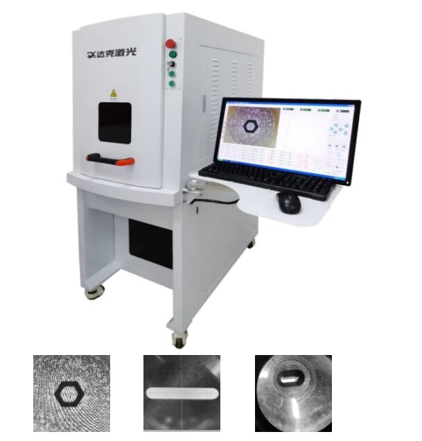 Faserlaser-Bohrmaschine