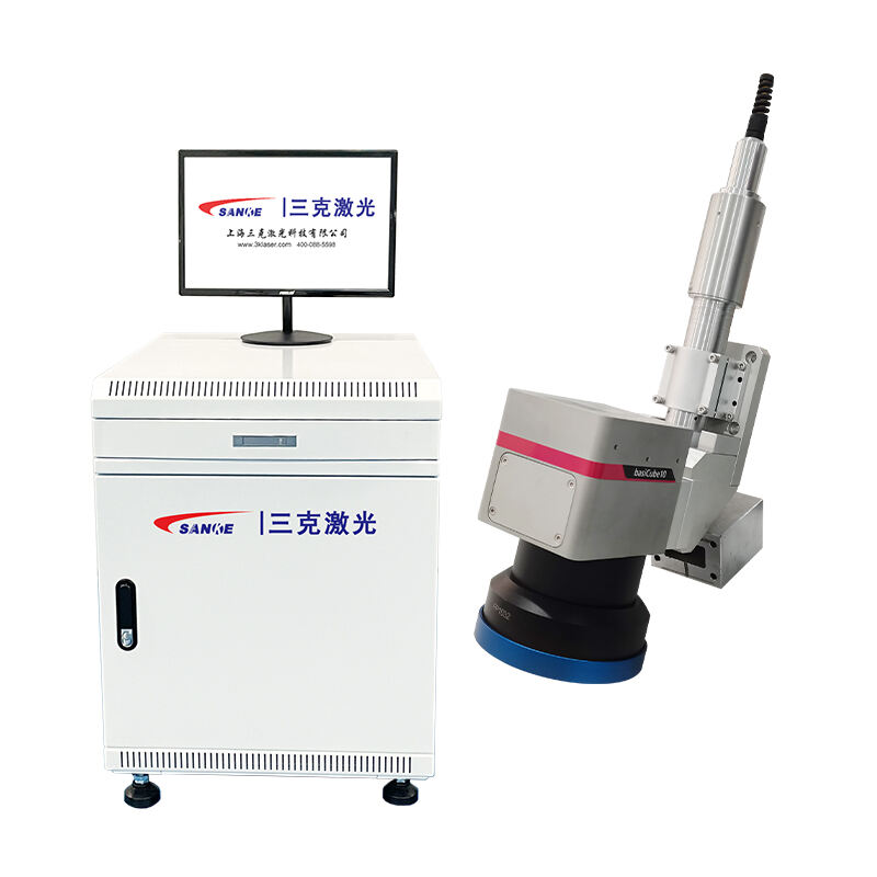 High Power Laser Cleaning Machine