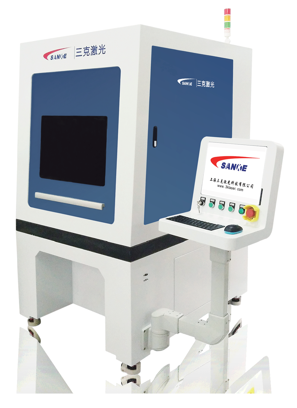 Integrierte Softwarelösungen und Workflow-Optimierung