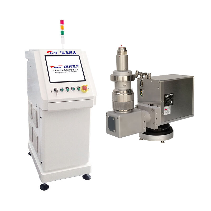 Cost-Effective Long-Term Investment