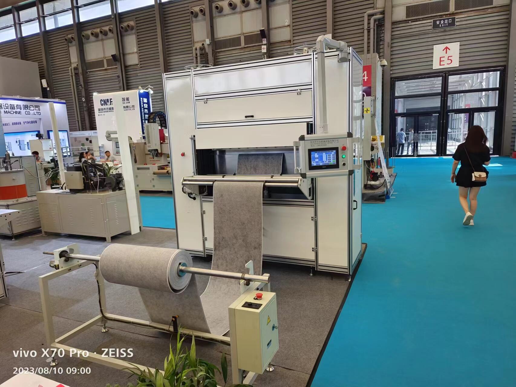 Intelligent Quality Monitoring