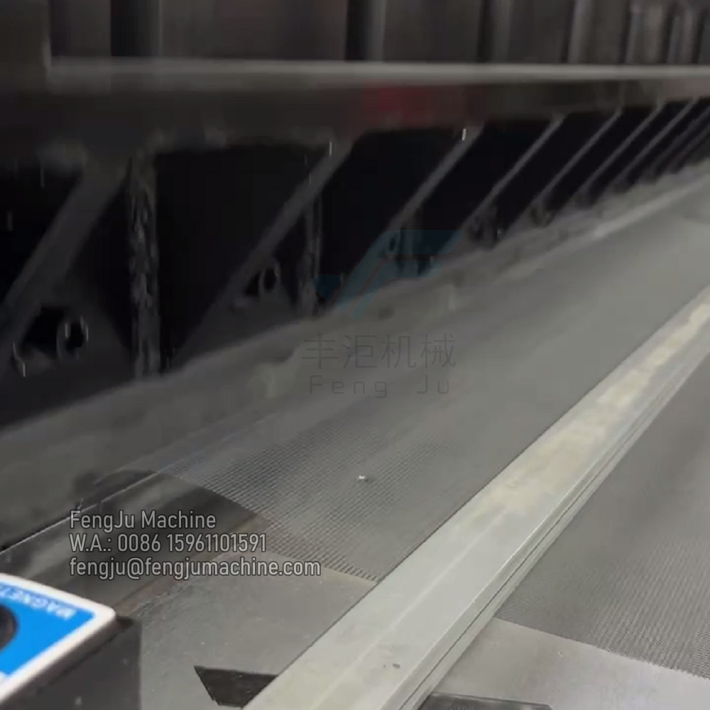 Quality Assurance System