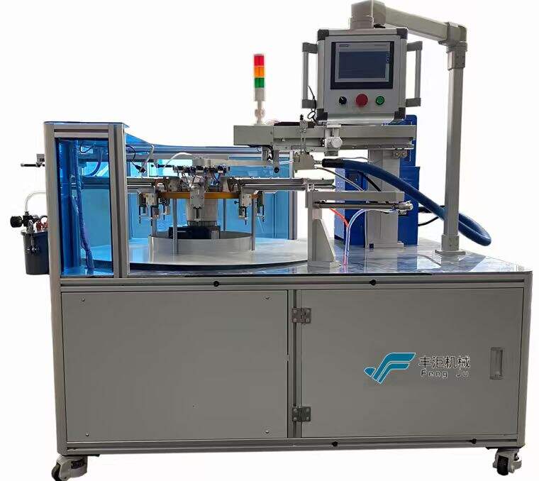 Sistem Jaminan Kualitas Terintegrasi