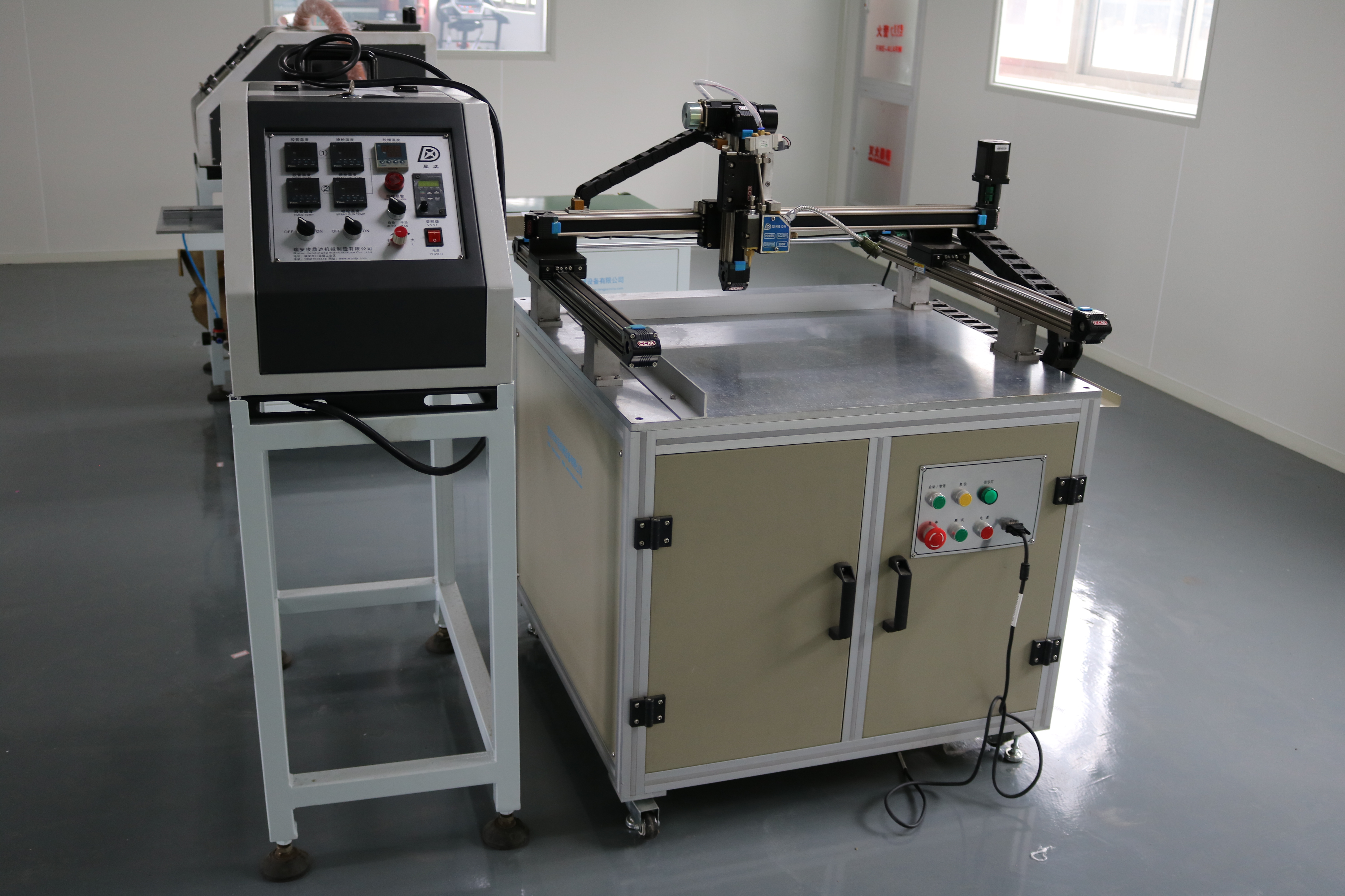 සංයුක්ත ගුණාත්මක පාලන පද්ධතිය