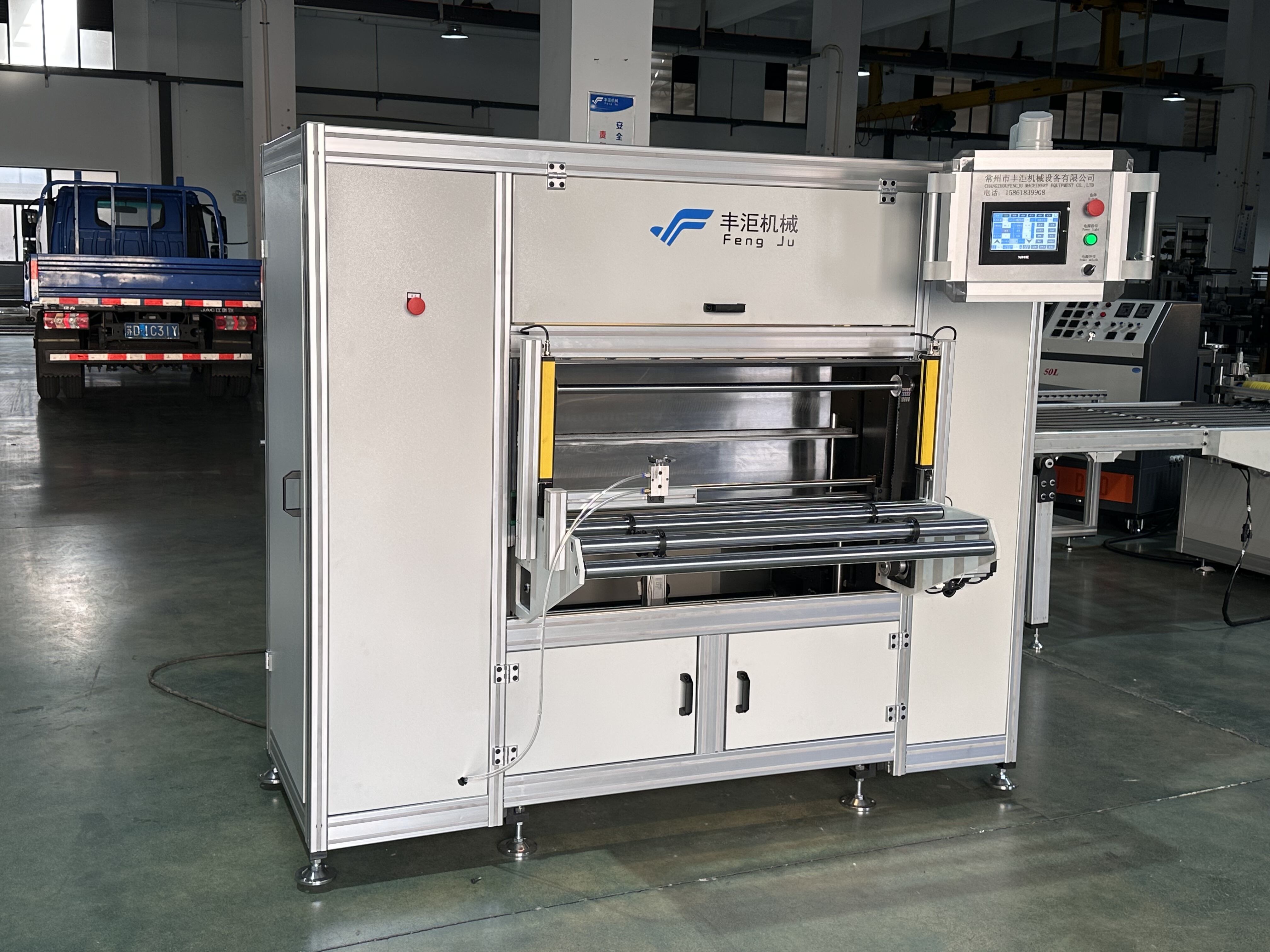 Advanced Carbon Filtration Technology