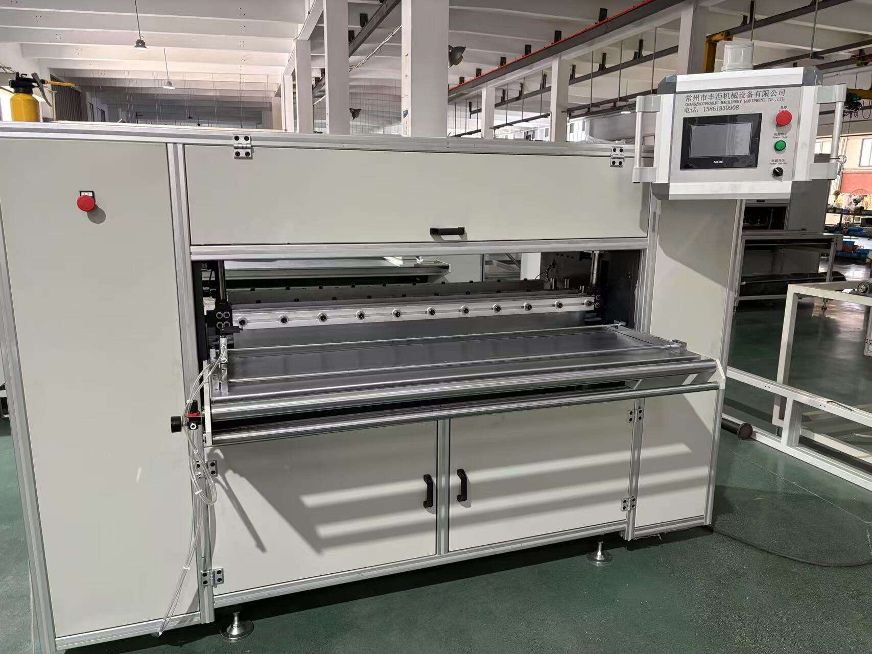 Keupayaan Pemprosesan Bahan yang Pelbagai