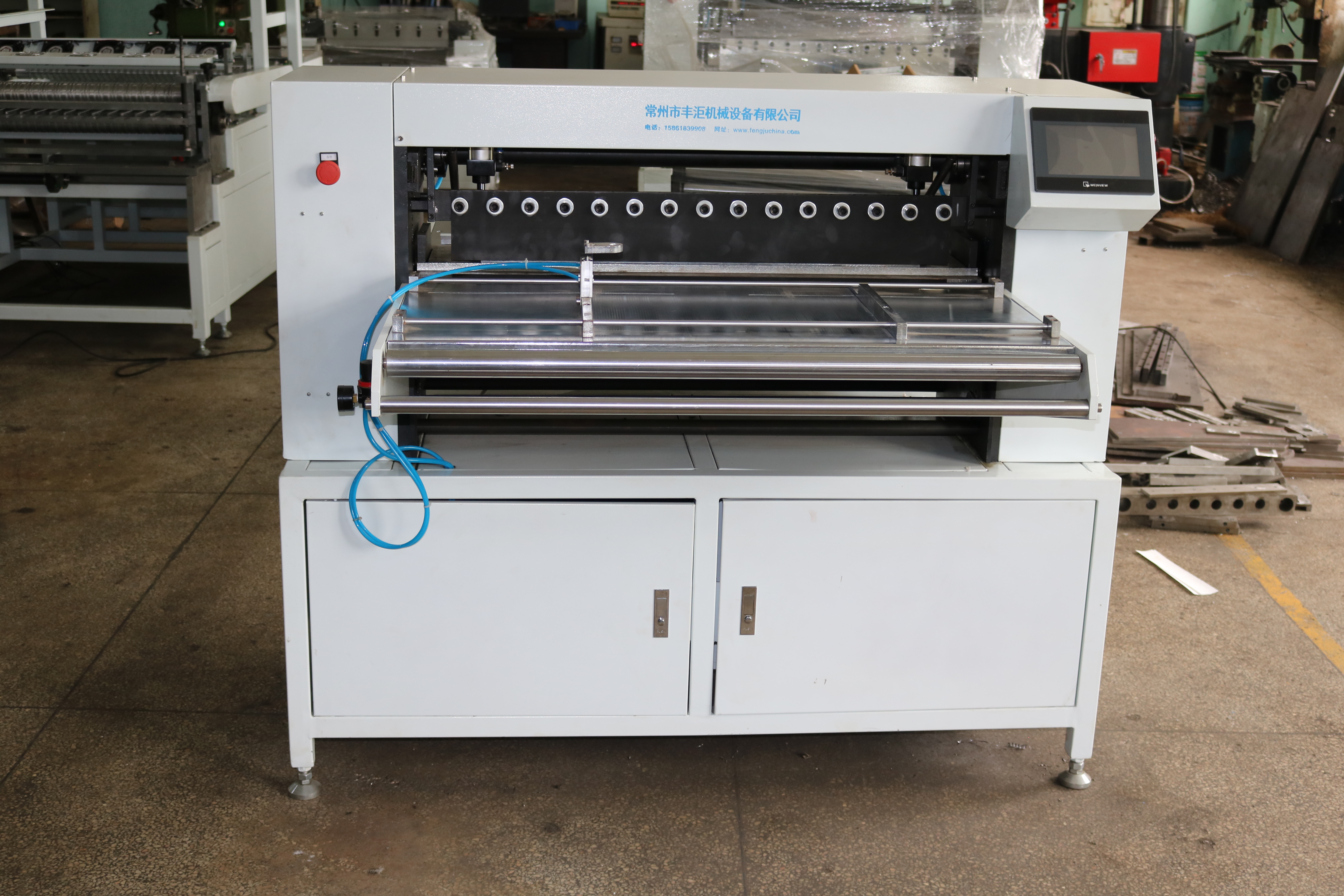 Pinabuti na Epektibidad ng Produksyon