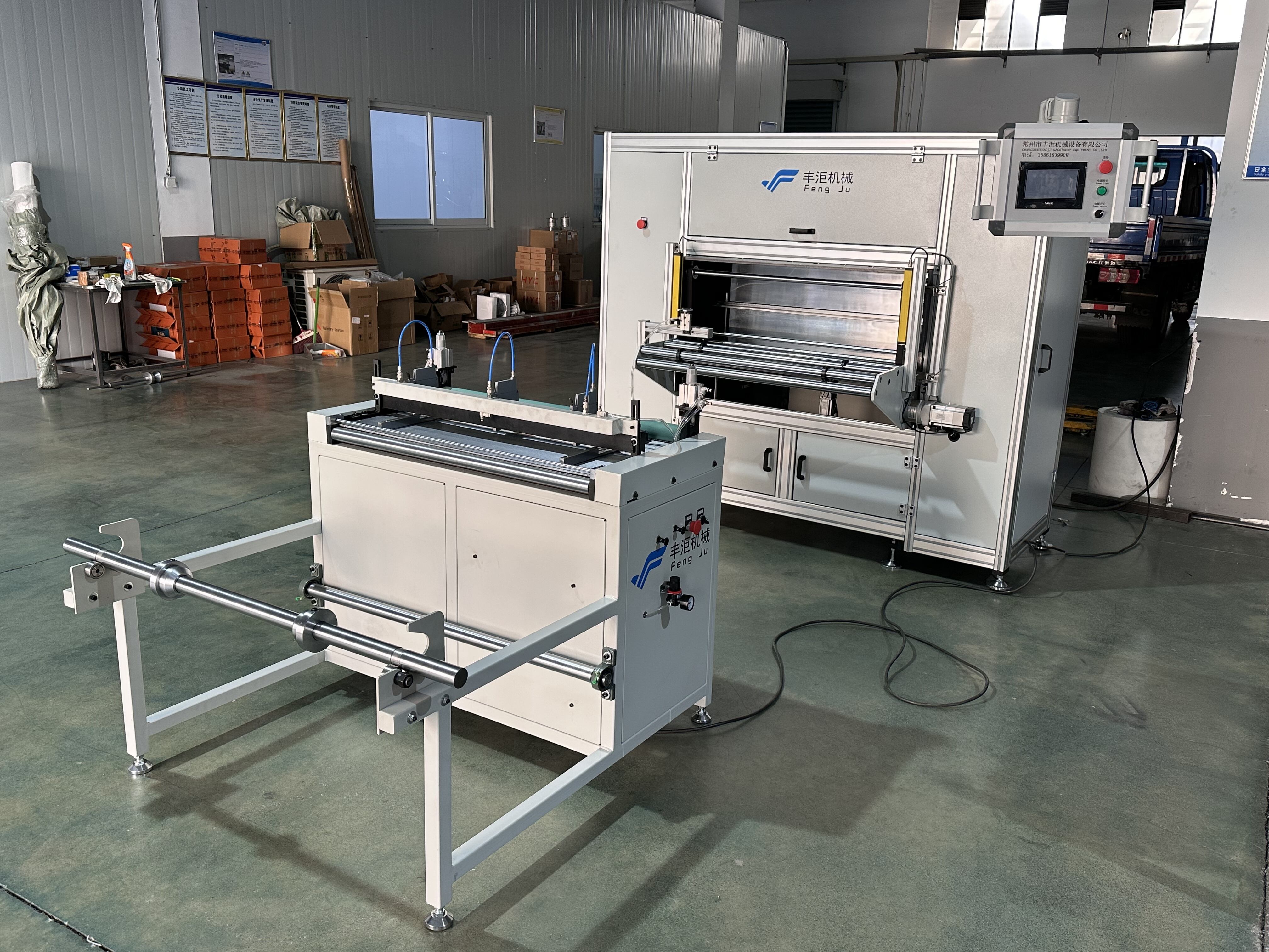 Versatile Application Capabilities