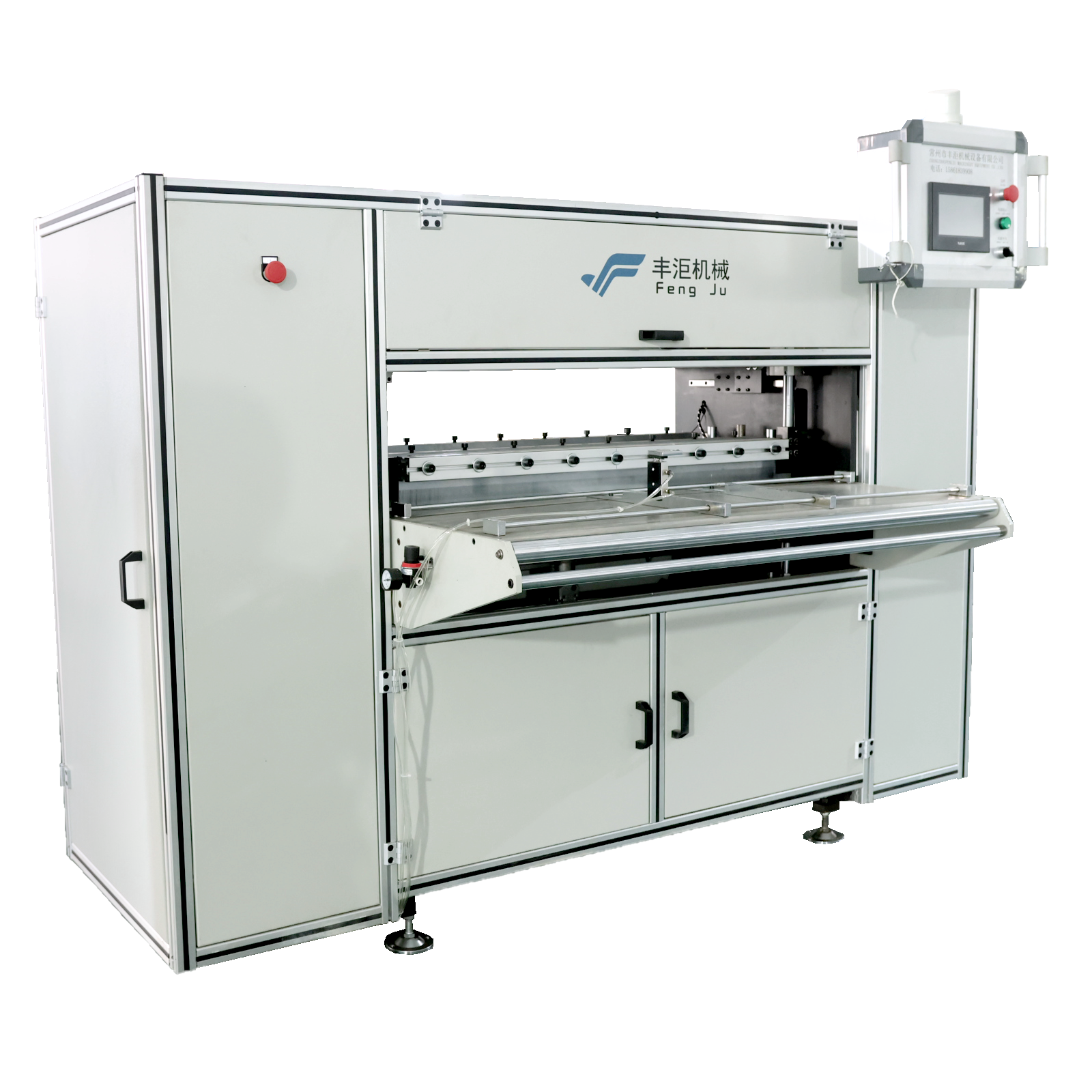 Versatile Application Compatibility