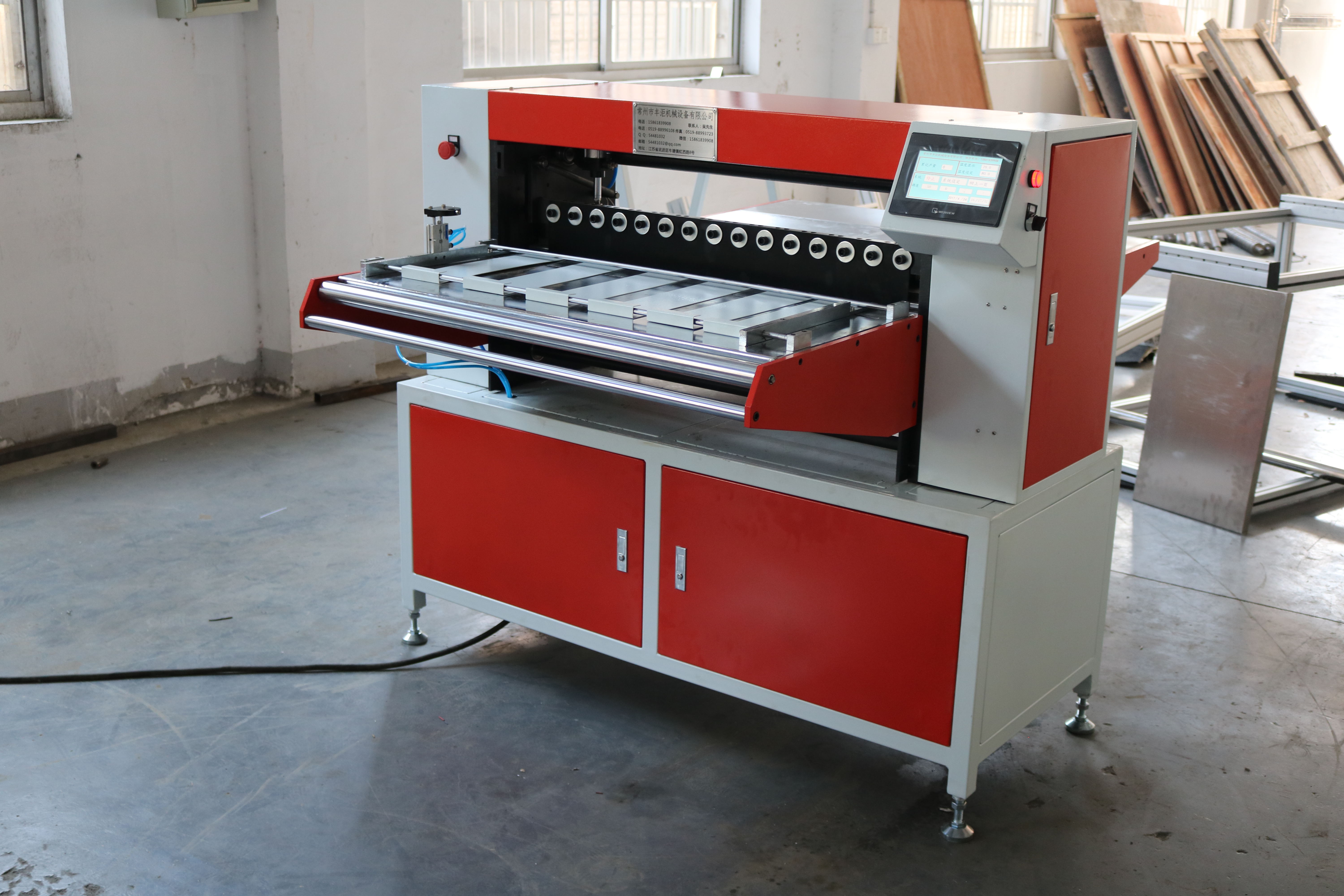 Makabagong Sistema ng Kontrol sa Disenyo