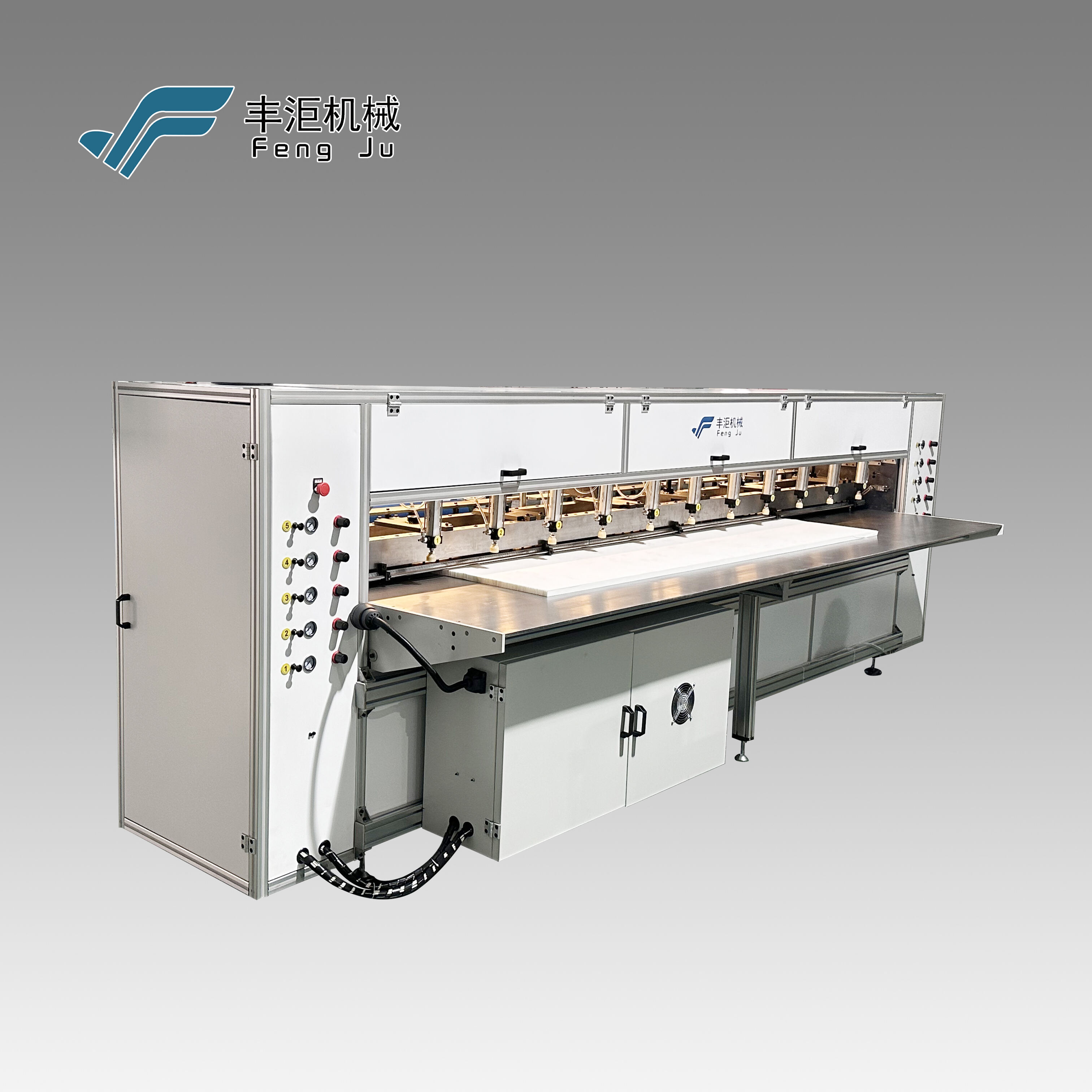 Advanced Precision Control System