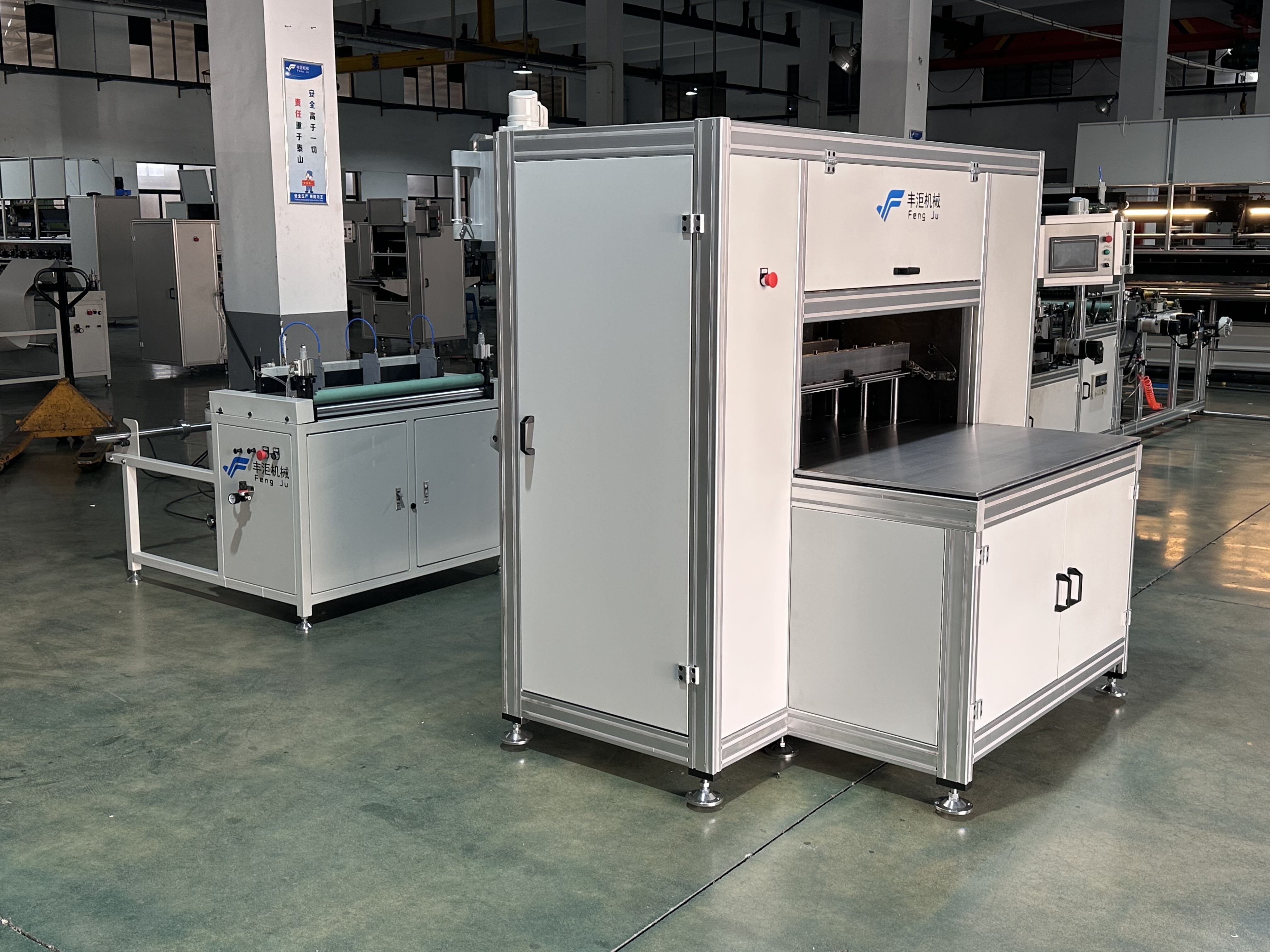 אוטומ אוטומציה חכמה ומעקב