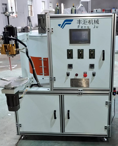 System inteligentnego monitorowania i konserwacji