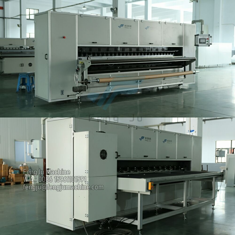 Advanced Manufacturing Technology Integration