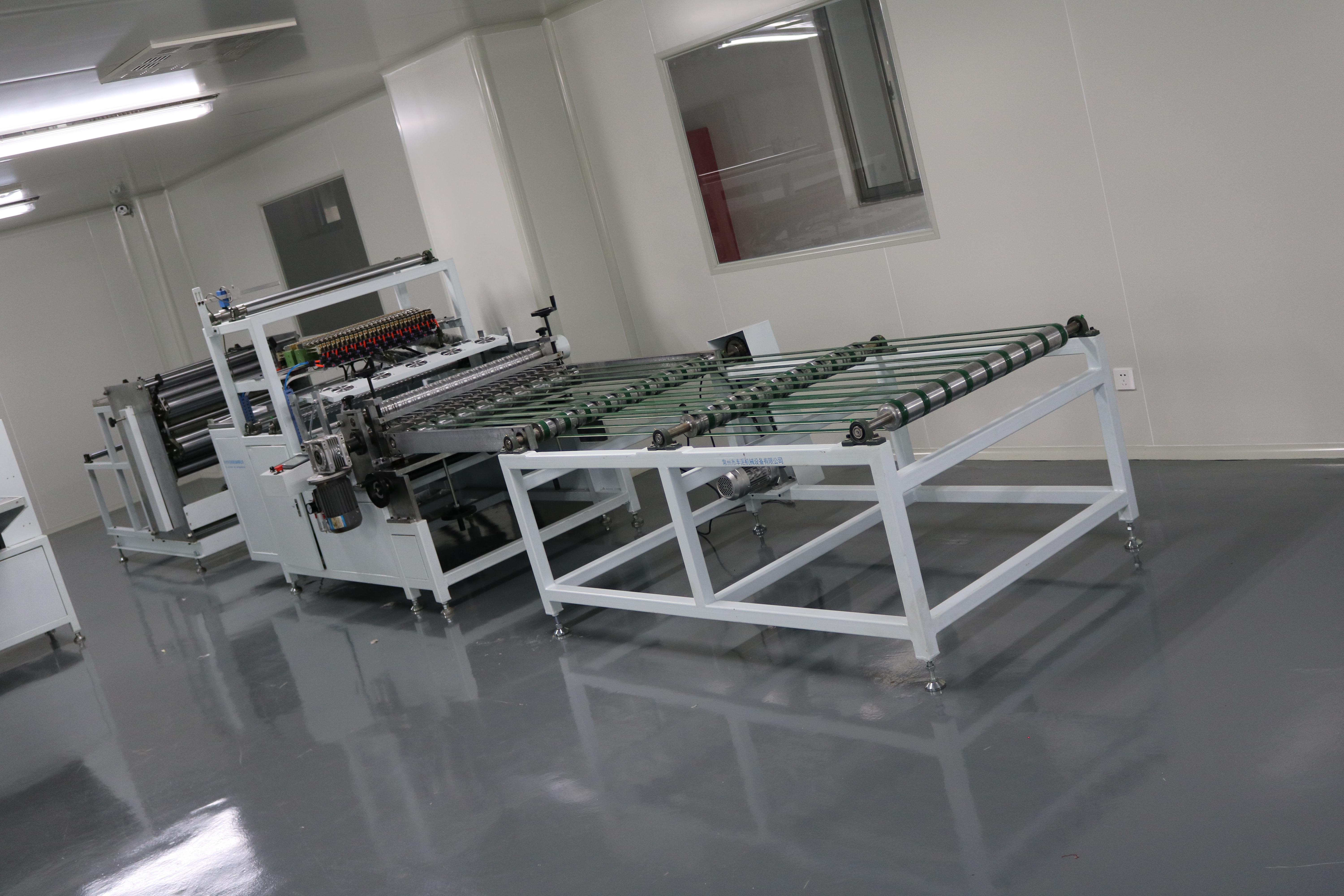 Sistem Avansat de Control Calitate