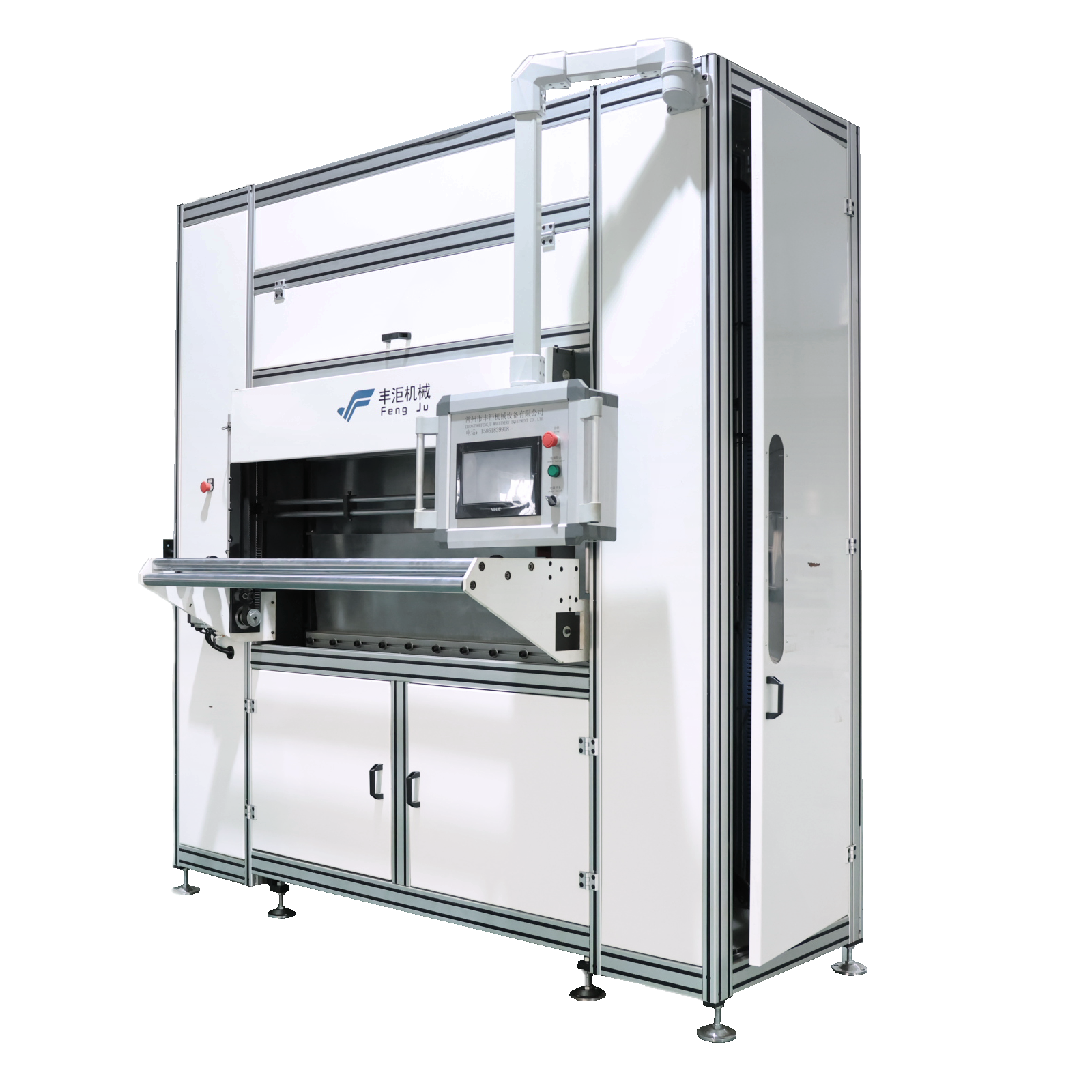 מערכת מעקב סביבתי חכמה