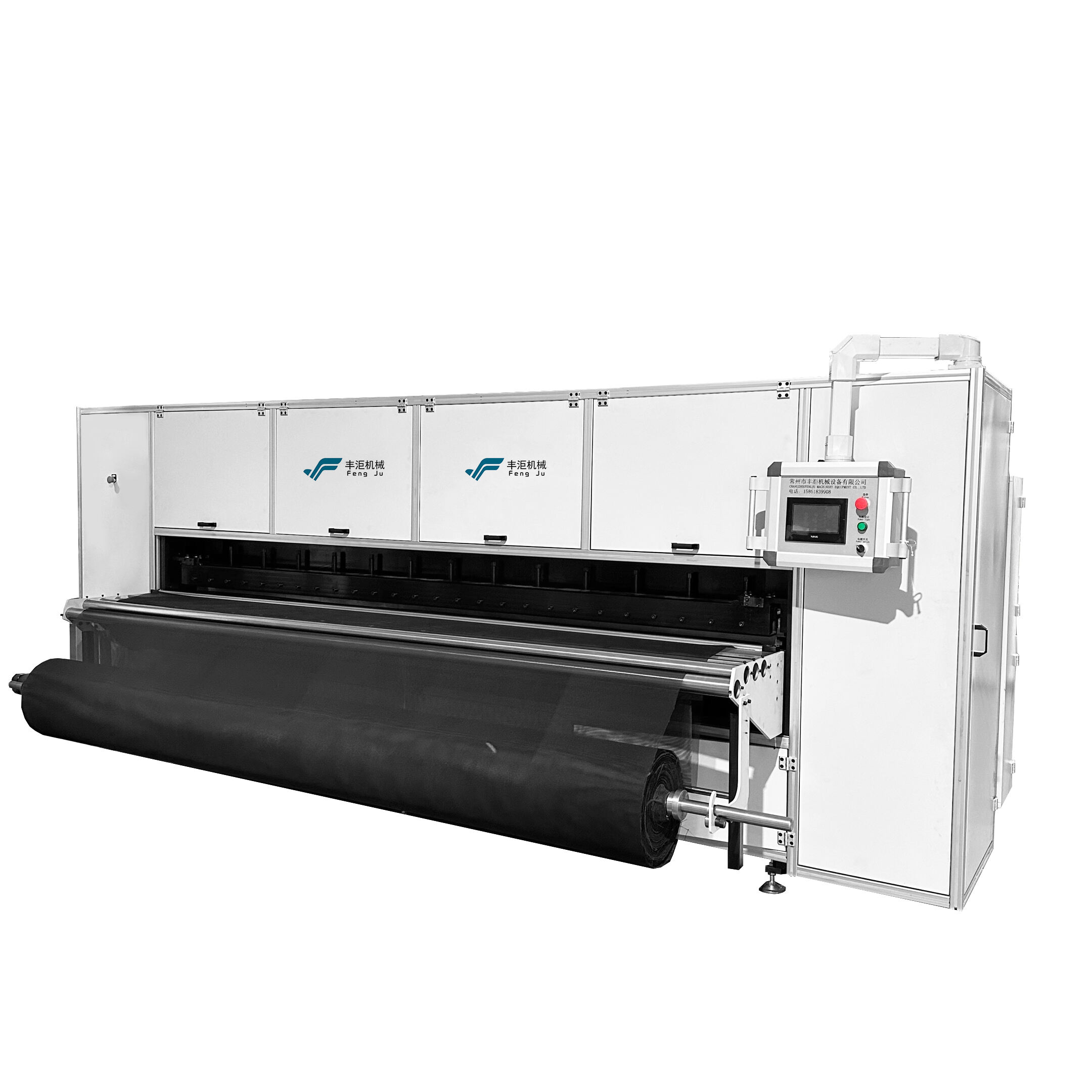 Advanced Digital Control System