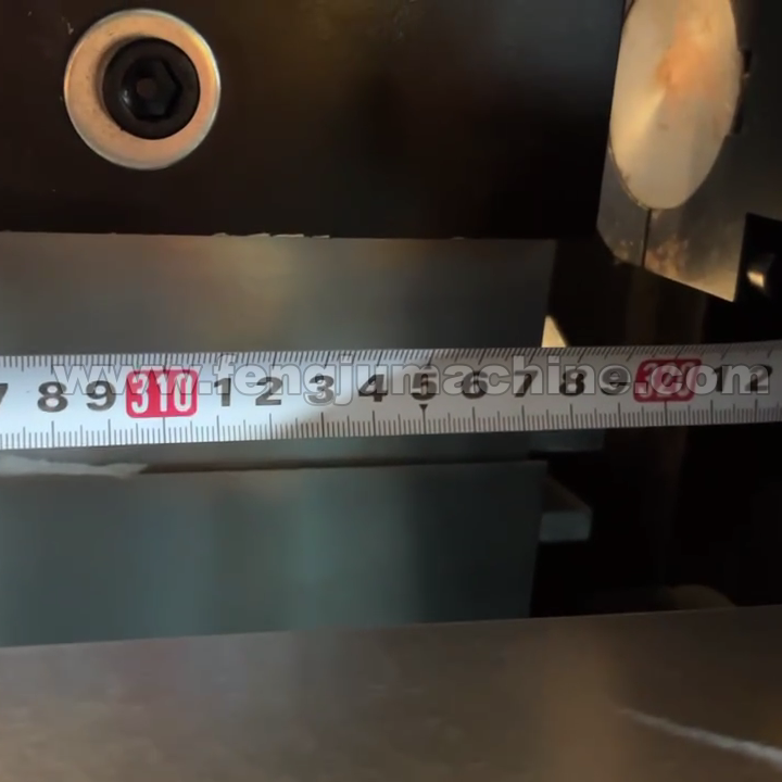 Intelligent Production Management