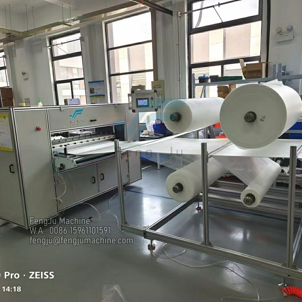 ความสามารถในการประมวลผลหลายวัสดุ