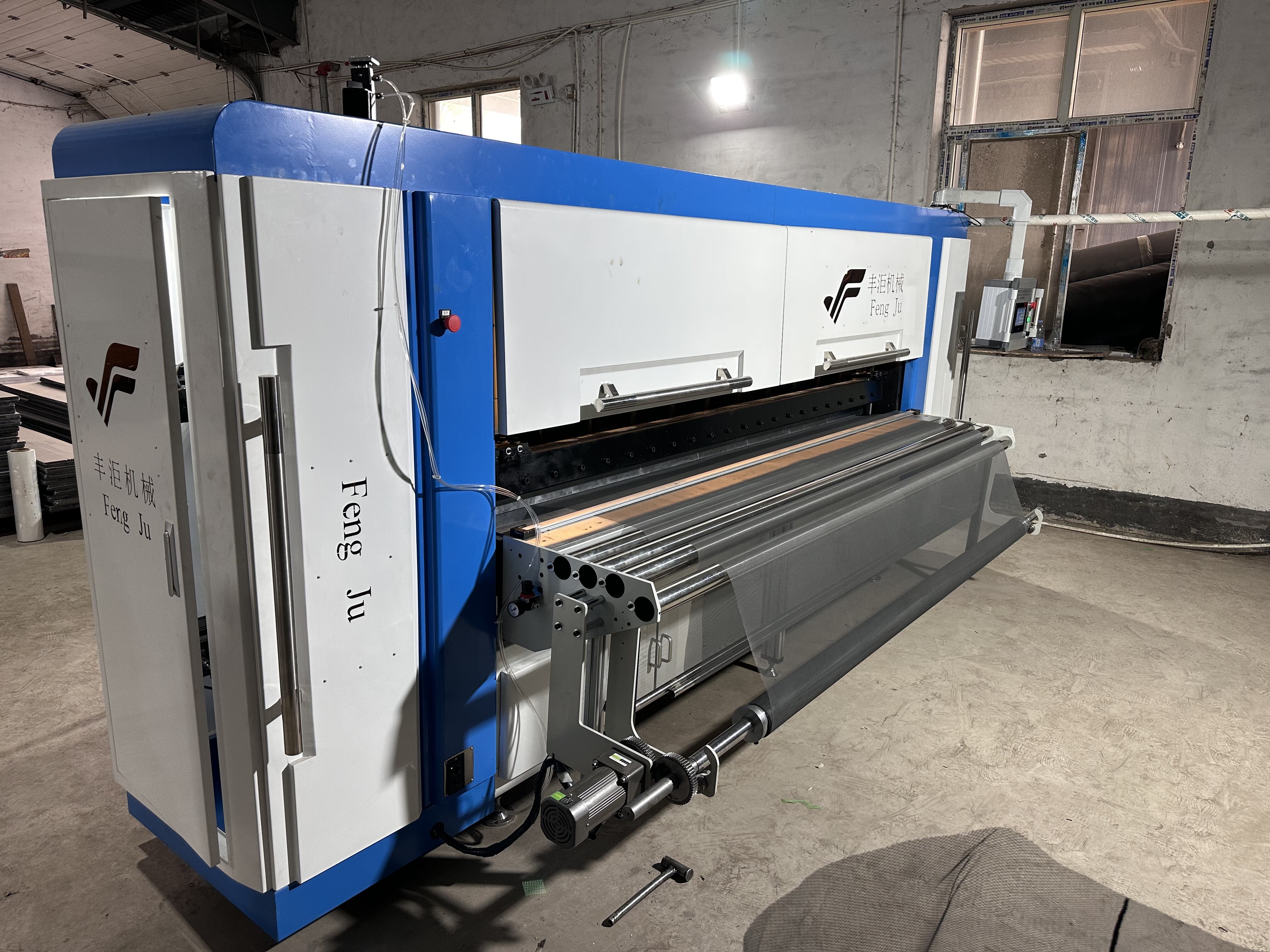 Advanced Precision Control System