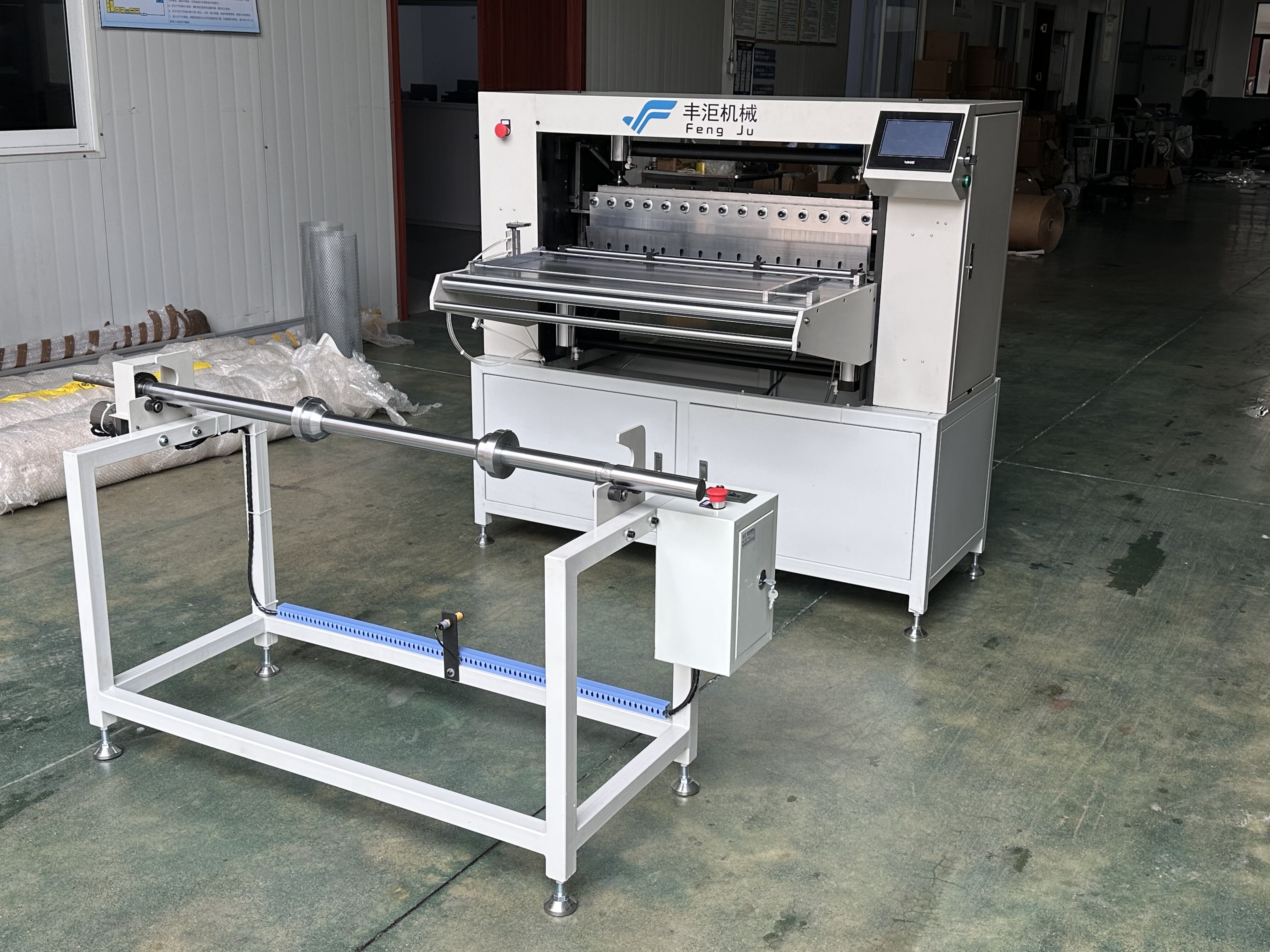 Precision Control System