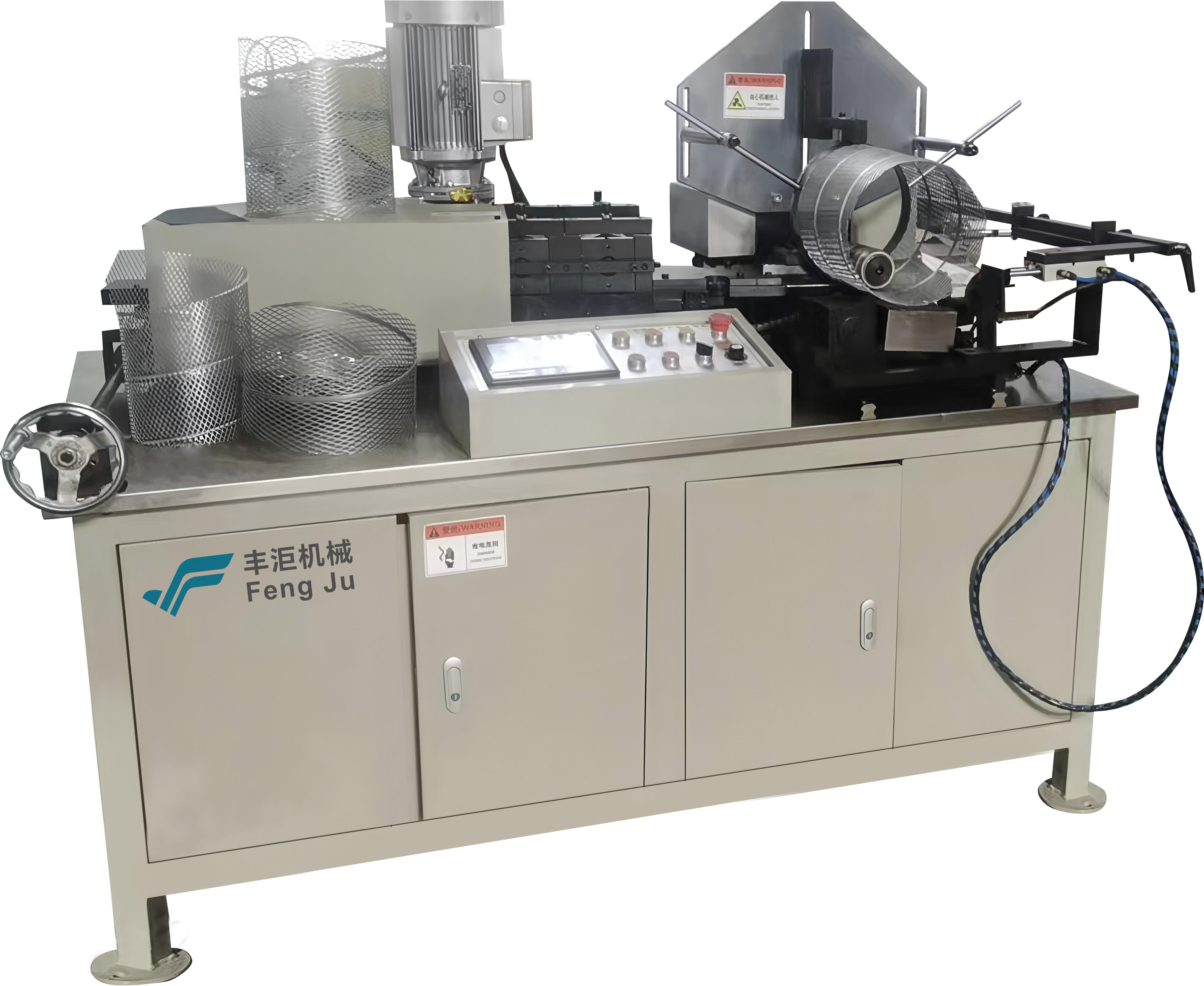 Advanced Precision Control System