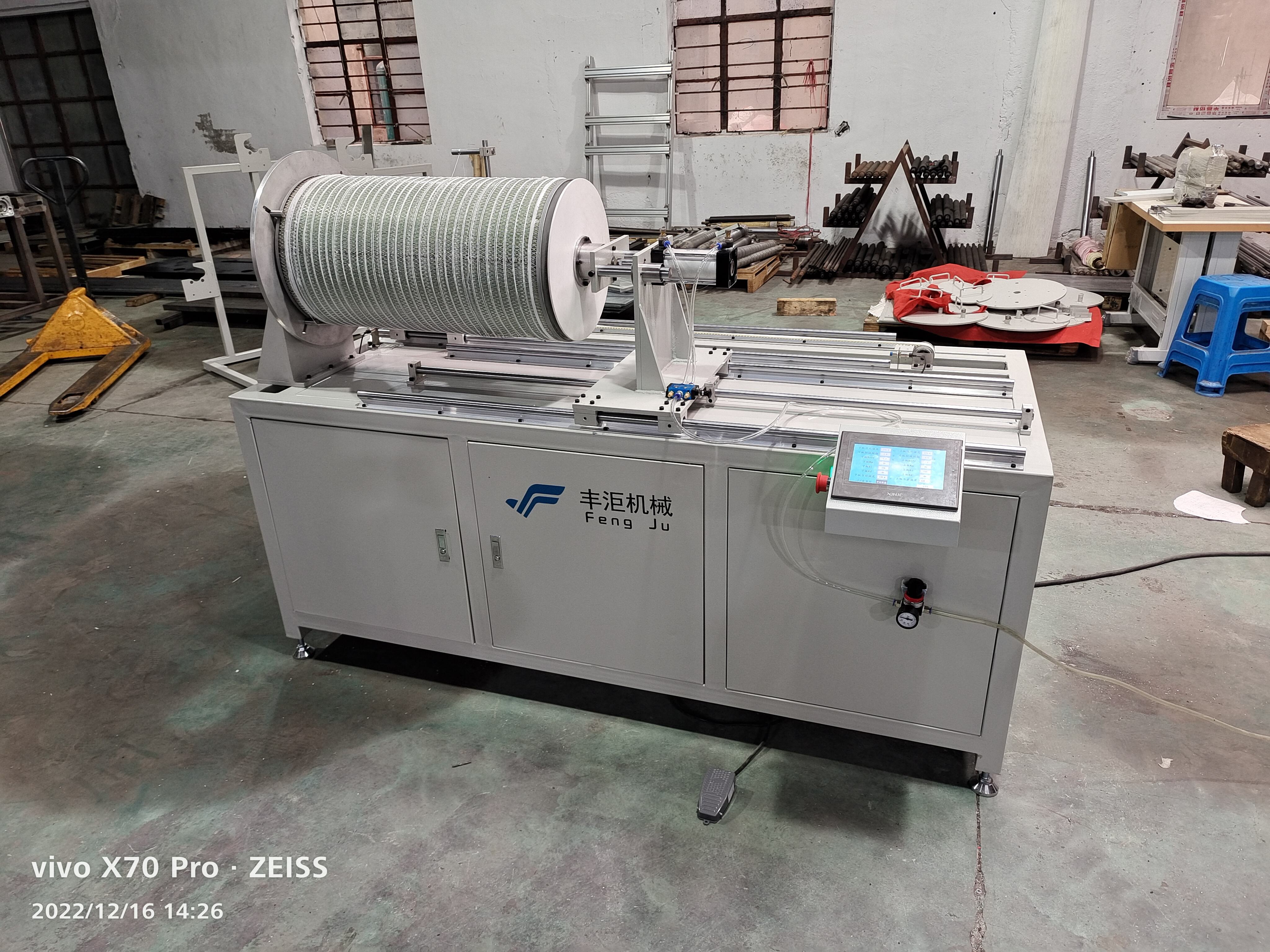 Gelişmiş Otomasyon ve Kontrol Sistemleri