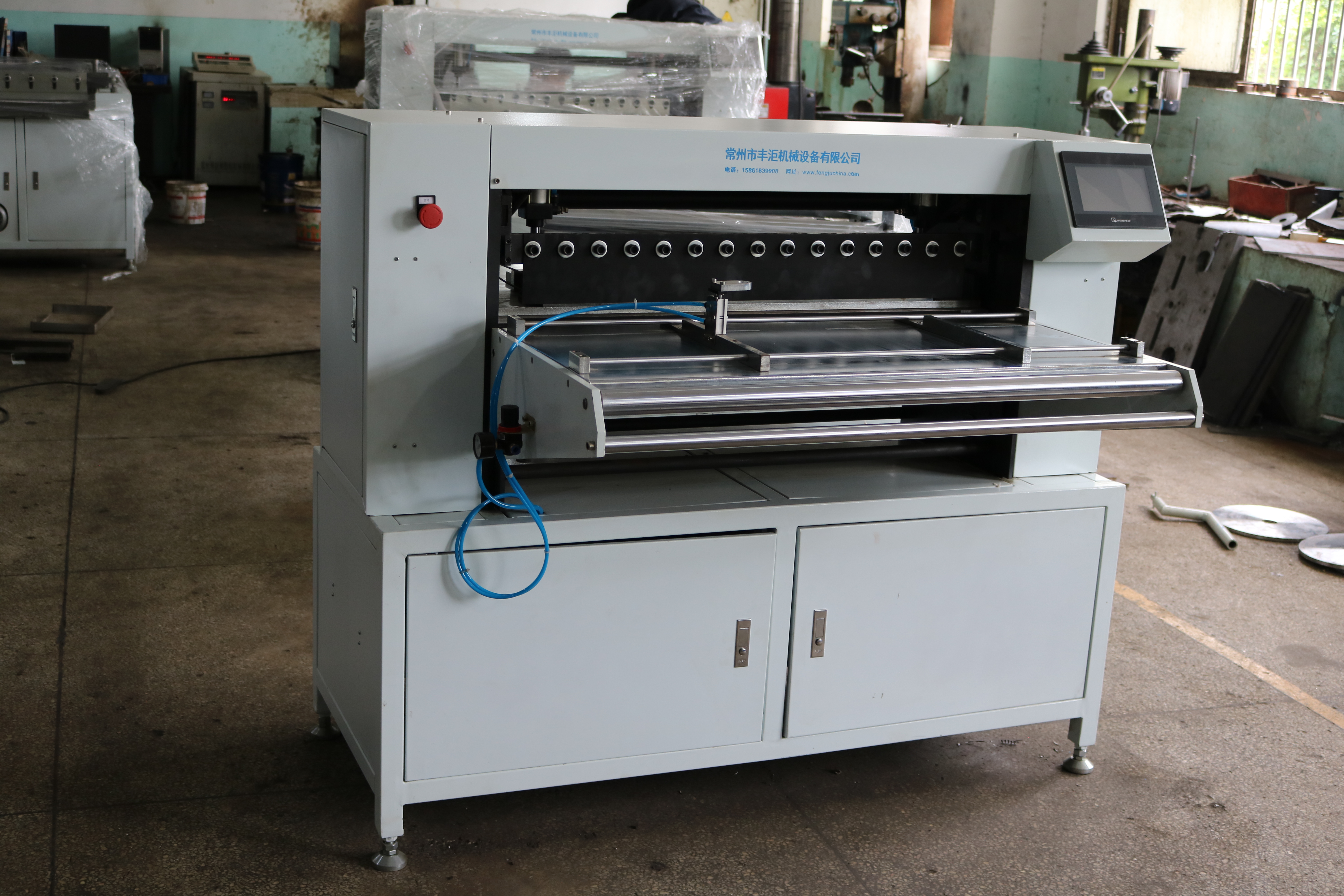 Regolazione versatile della larghezza delle pieghe