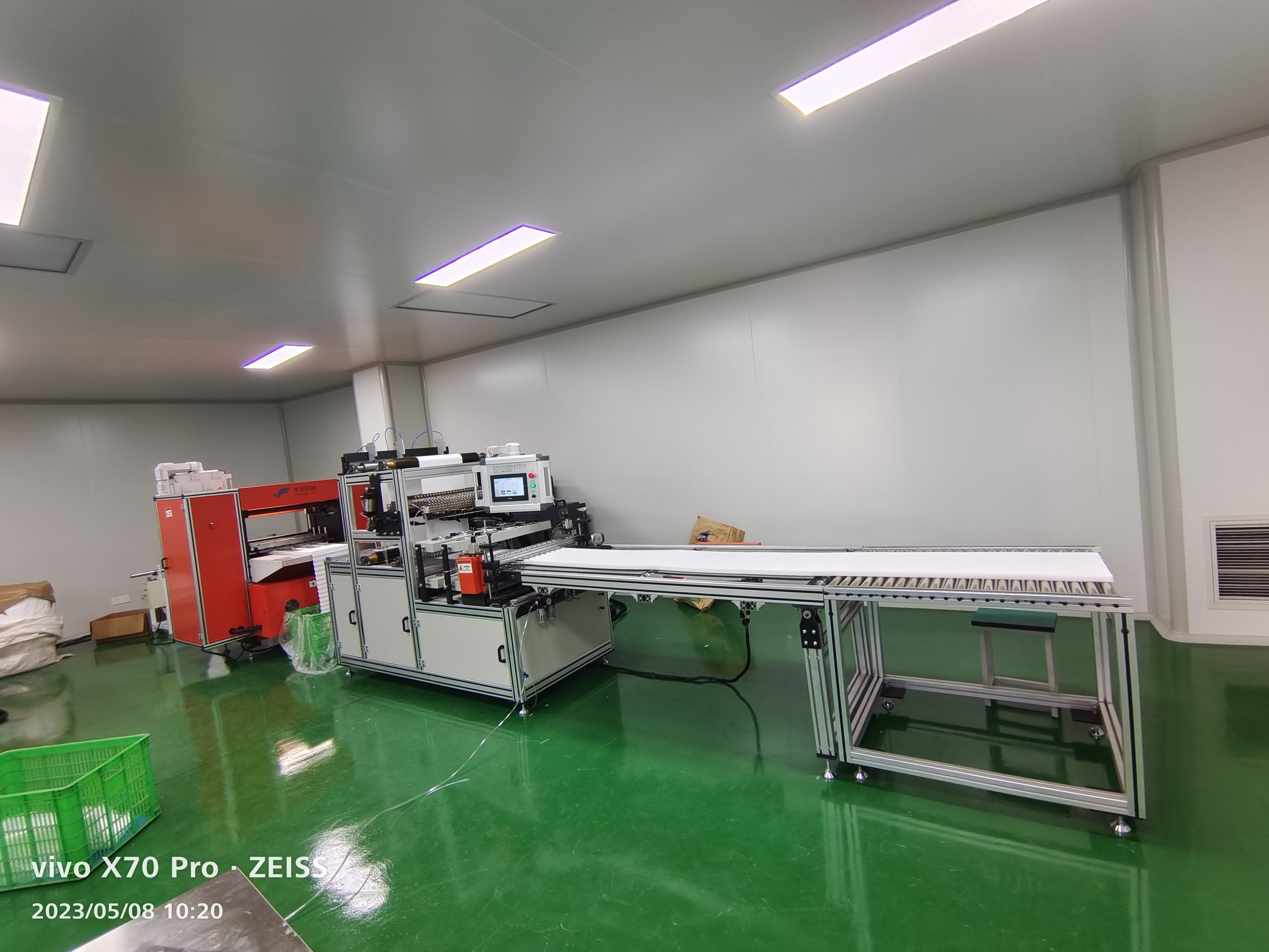 Integrirovannaya Sistema Sifatni Ta’minlash