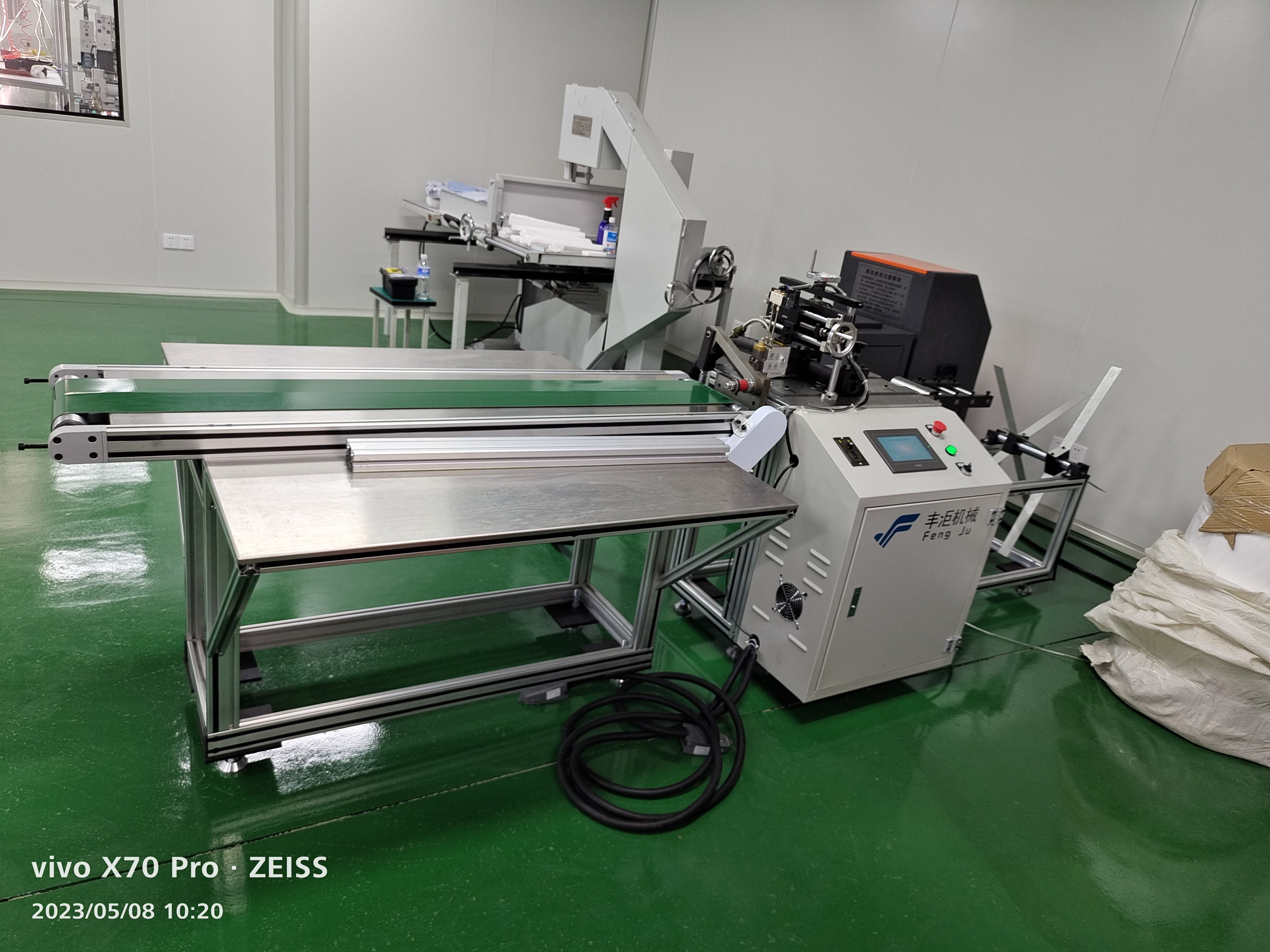 Ko'p tomonlama ishlab chiqarish imkoniyatlari