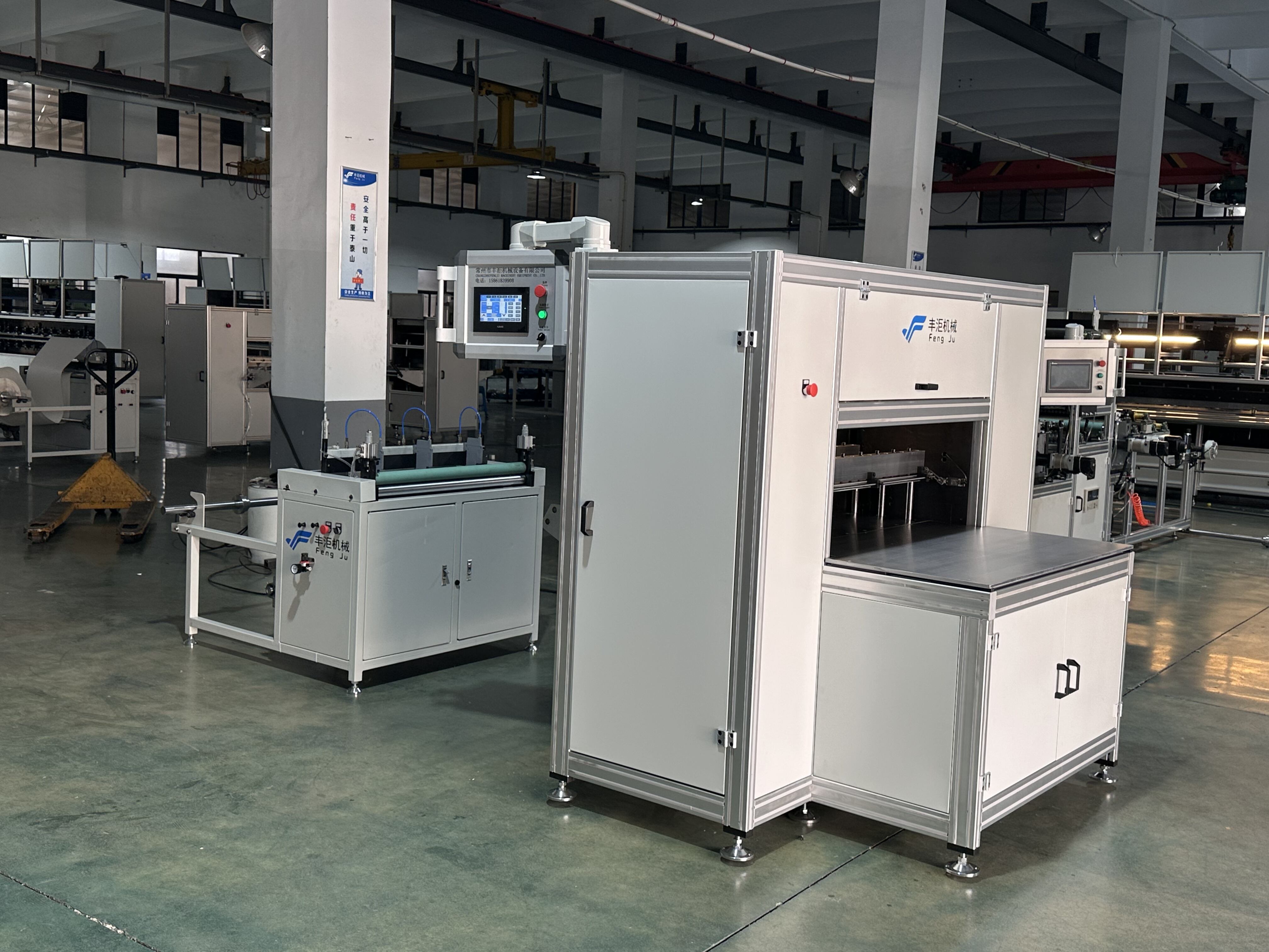 קיימות סביבתית