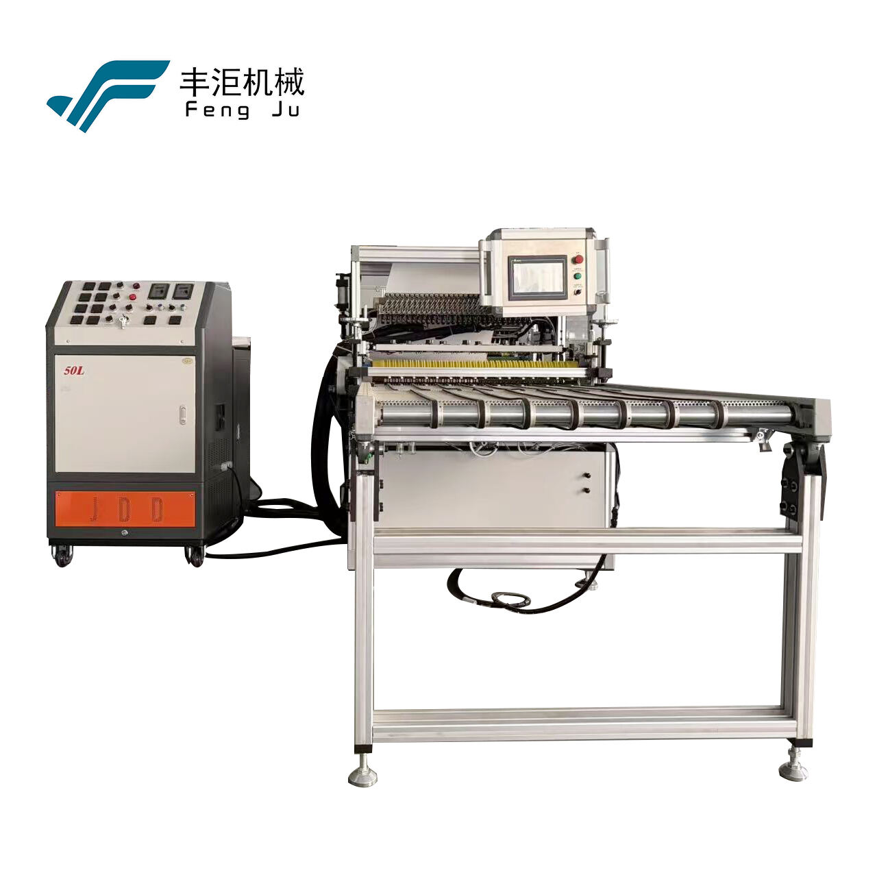 Advanced Precision Control System