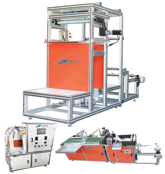Machine de plissage HEPA avec paroi