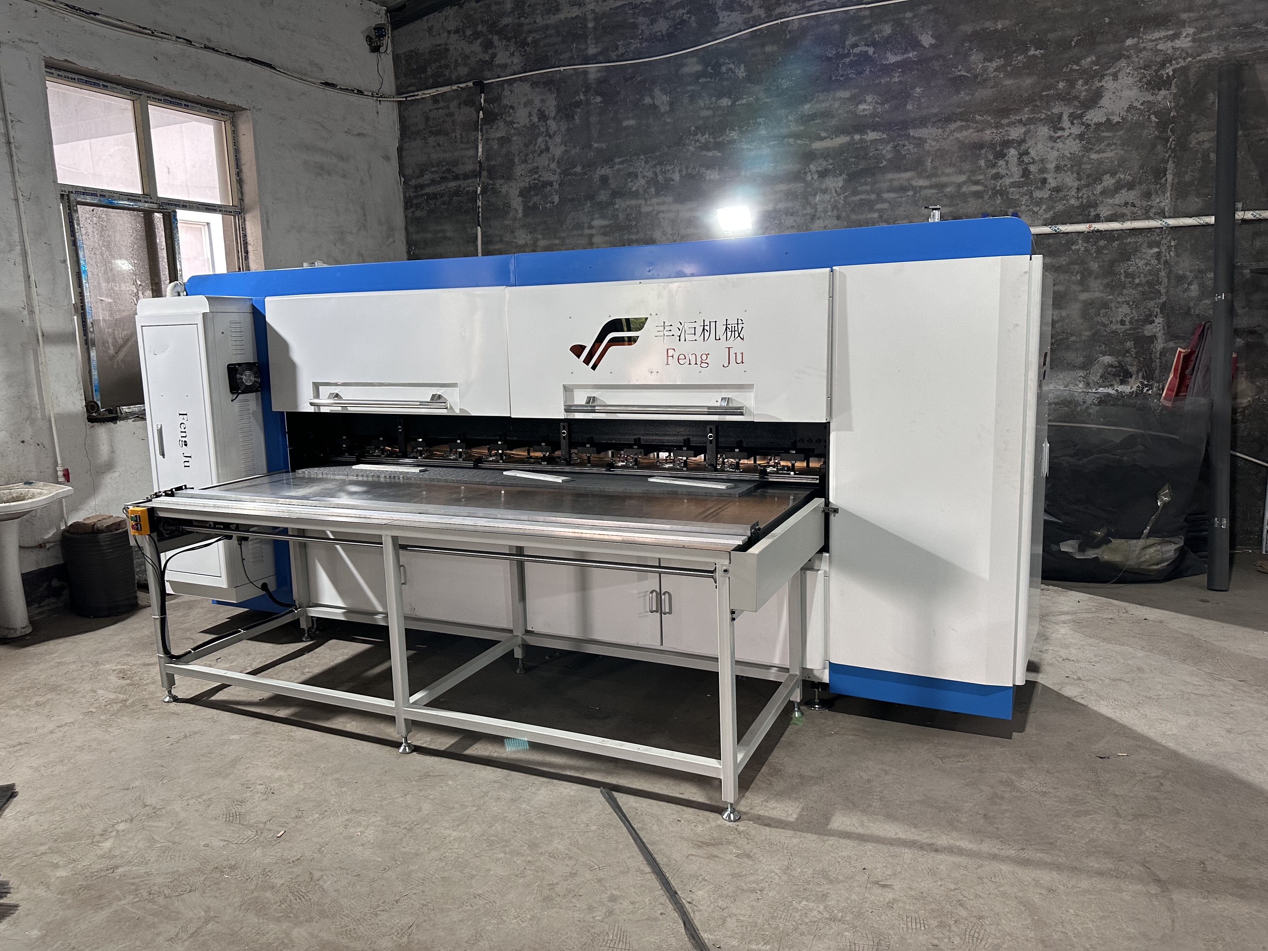 Advanced Precision Control System