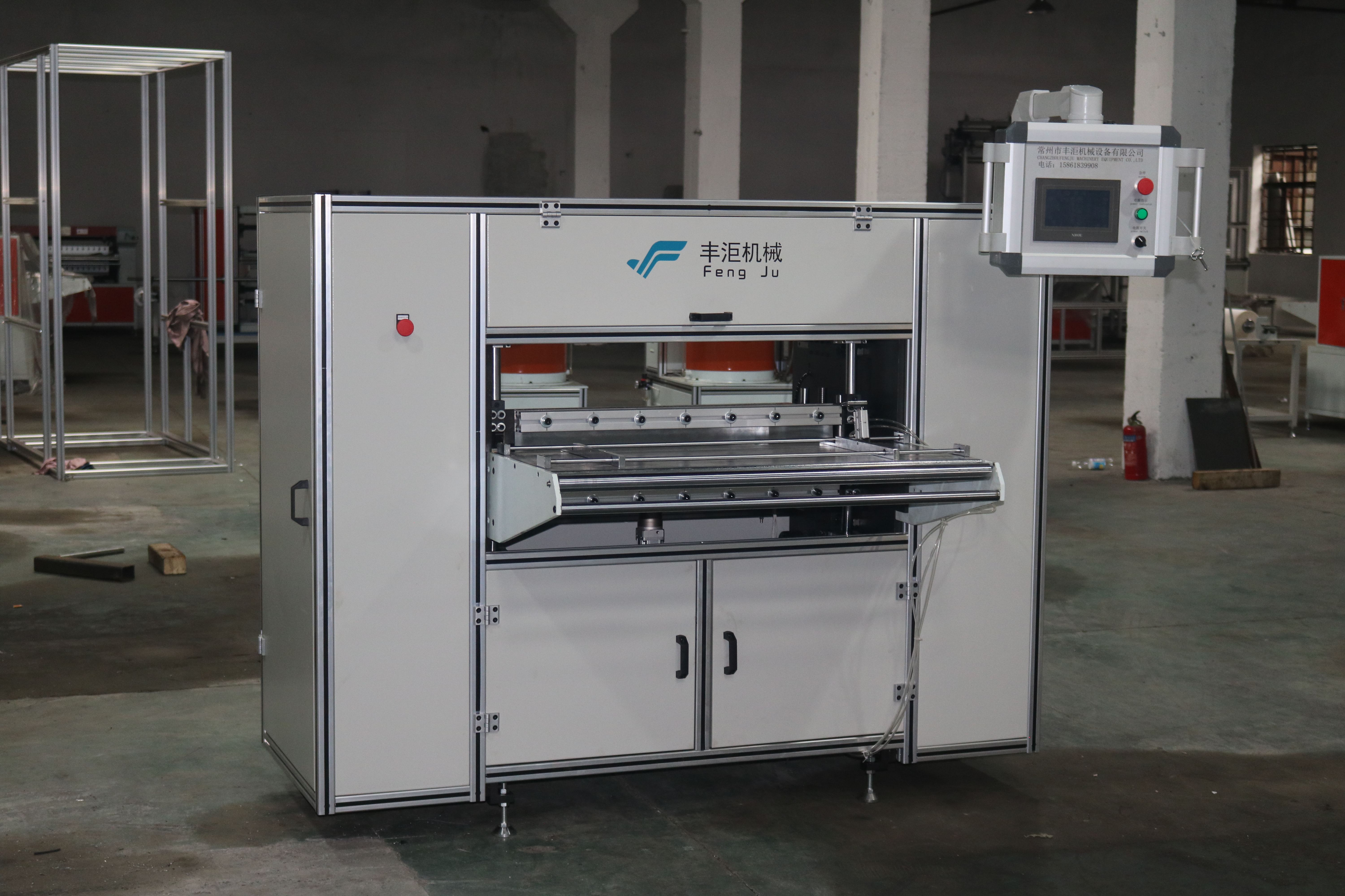 Inteligentní rozhraní pro správu výroby