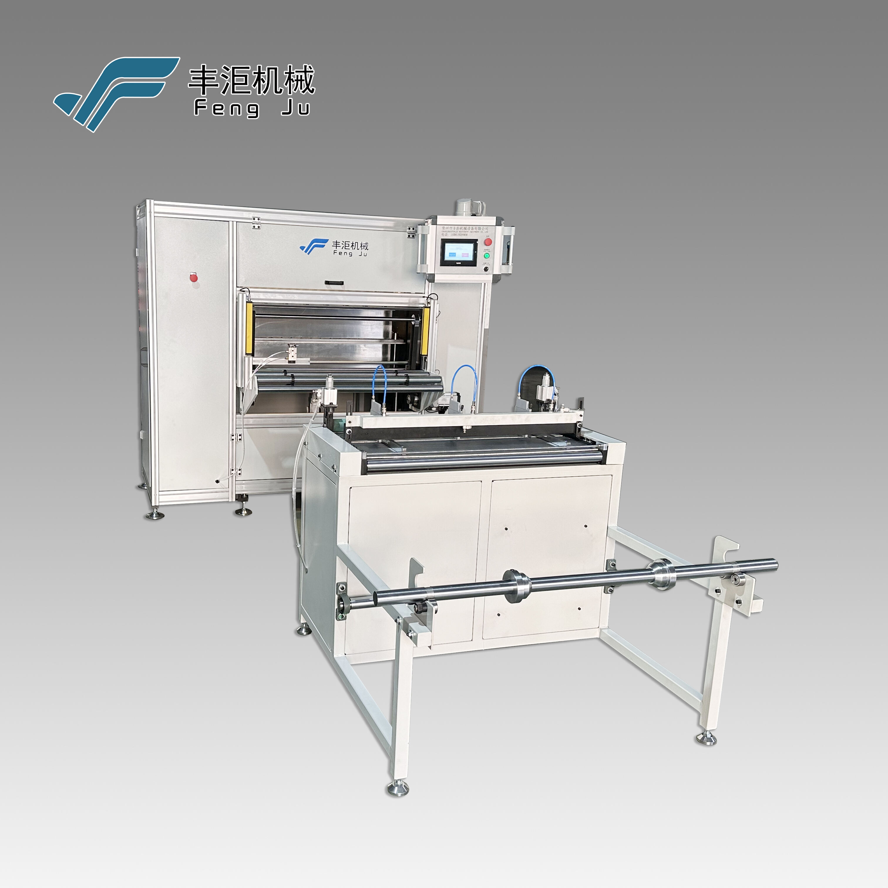 Versatile Media Handling Capability